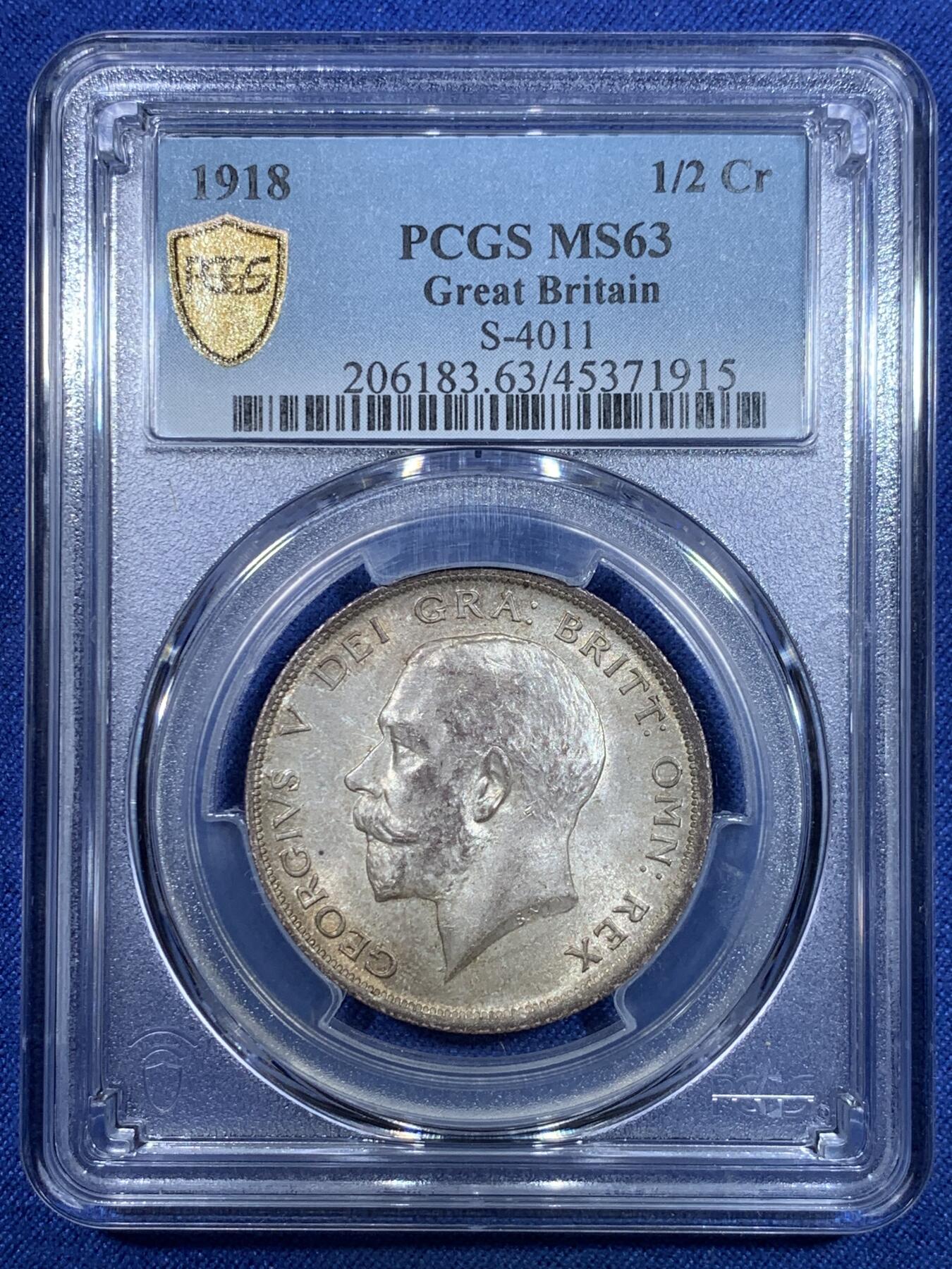 《竞宝斋》第297场- 周日，周一  2场连拍 （全场包邮） PCGS MS63 英国 1918年 半克朗 乔治五世 银币 原味包浆