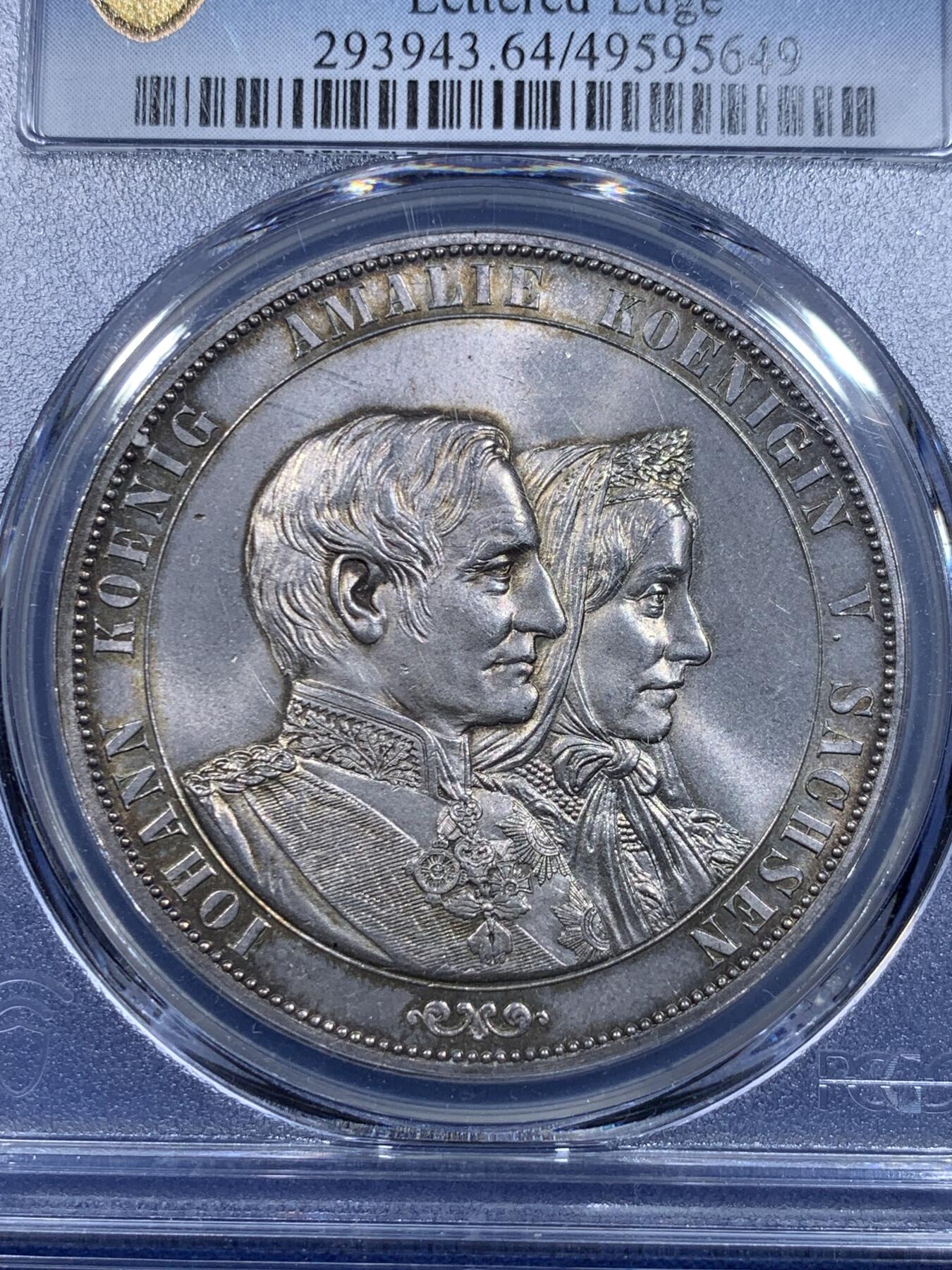 《竞宝斋》第297场- 周日，周一  2场连拍 （全场包邮） PCGS MS64 德国1872年萨克森金婚纪念2泰勒银币