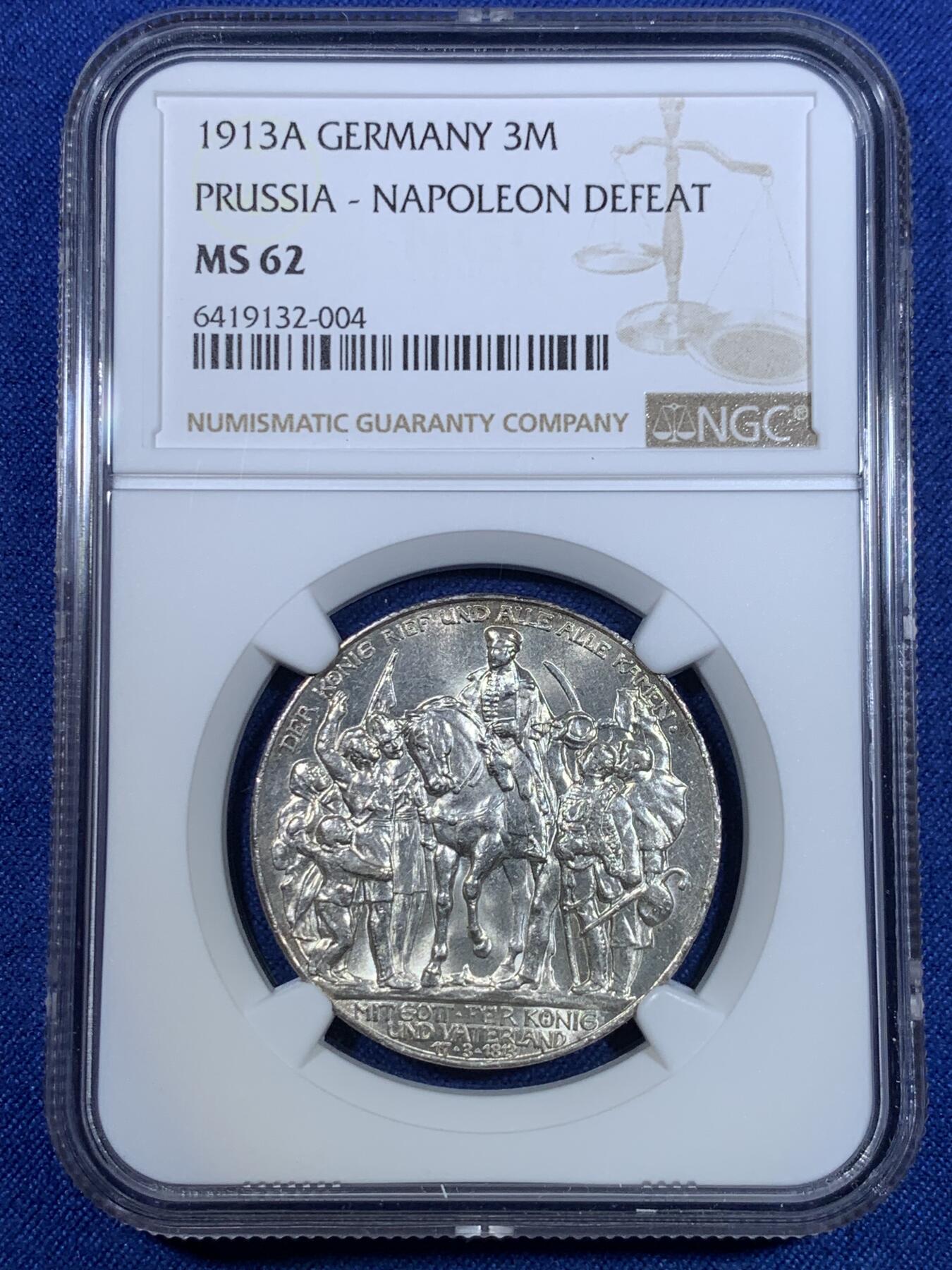 《竞宝斋》第297场- 周日，周一  2场连拍 （全场包邮） NGC MS62 德国1913年普鲁士战胜拿破仑一百周年纪念3马克银币