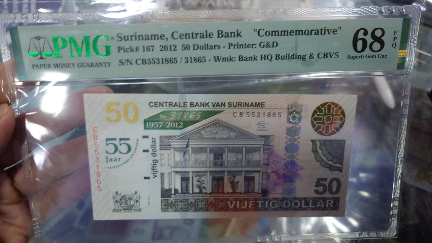 【世界钱币】精选微拍第128期暨2024年第39期  部分评级币，裸钞历史库存较低价起拍 2012年苏里南50元纪念钞 无47尾号865 PMG68E