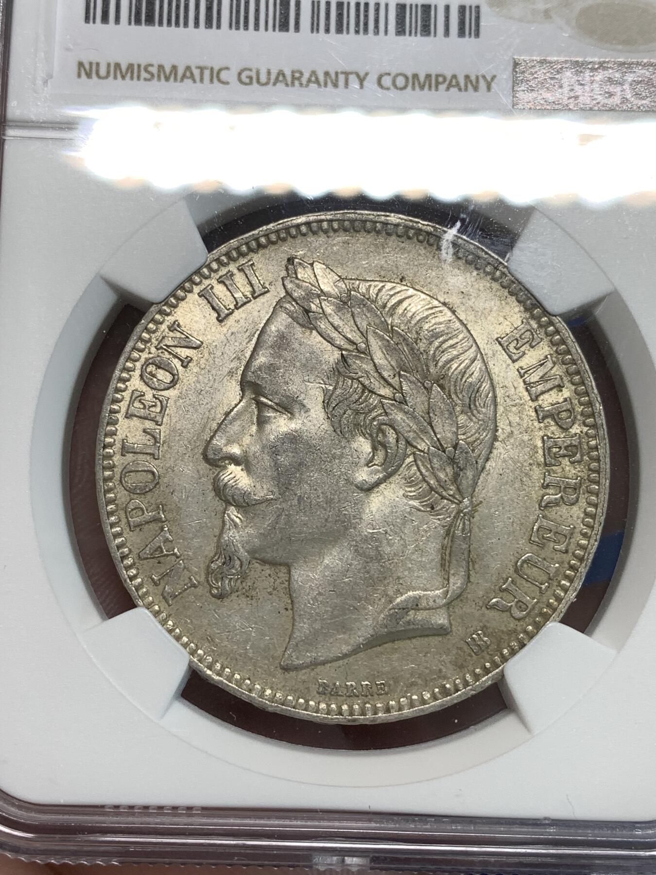 《竞宝斋》第297场- 周日，周一  2场连拍 （全场包邮） NGC AU58 法国1867BB厂拿三5法郎银币 淡金彩