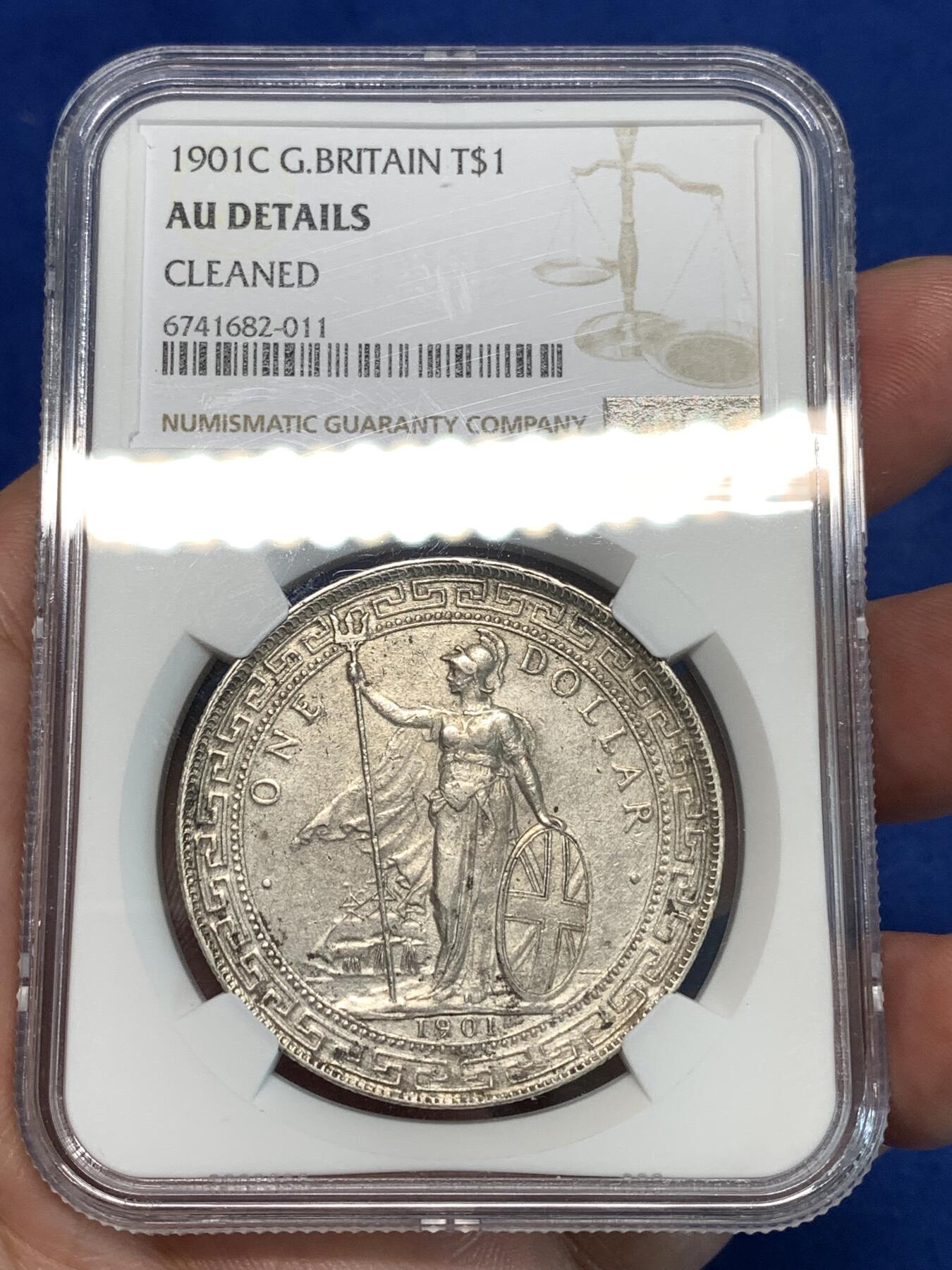《竞宝斋》第297场- 周日，周一  2场连拍 （全场包邮） NGC AUD 1901年C版站洋壹圆银币 少见版别 背面部分透打