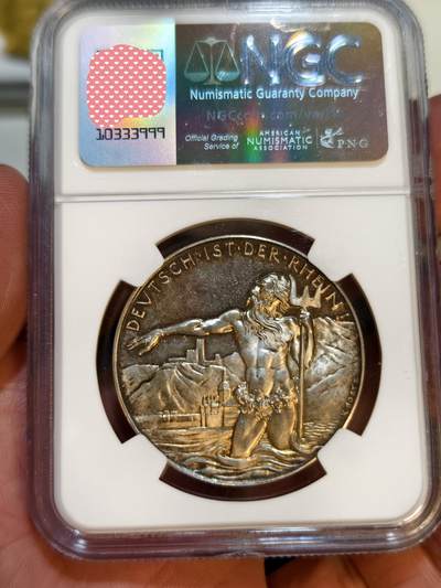 NGC-PF64CAMEO德国1930年卡尔哥茨莱茵兰解放银章 - NGC-PF64CAMEO德国1930年卡尔哥茨莱茵兰解放银章