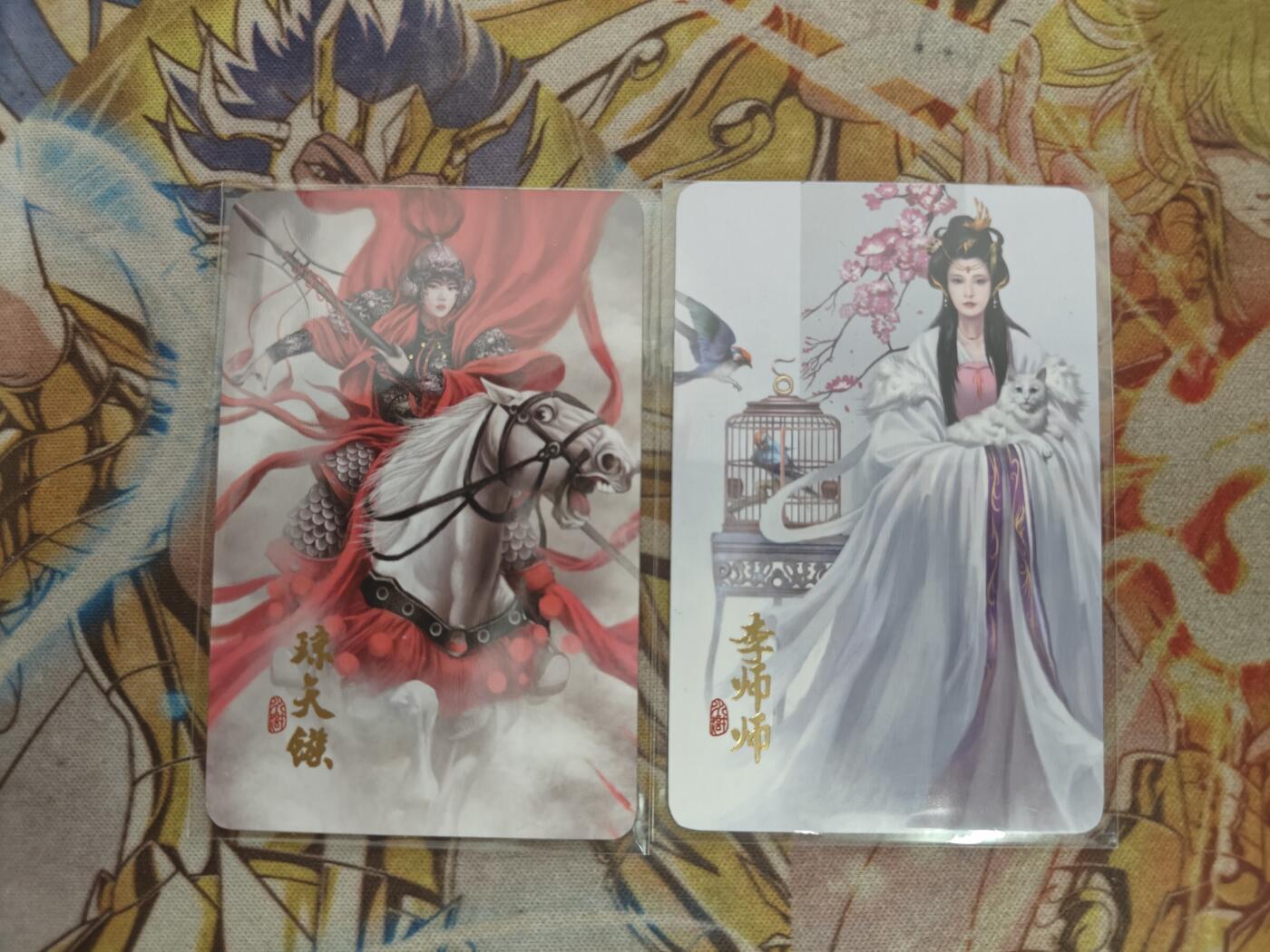 天玑星卡拍第四十七期《天太热了》持续收拍中 满赠三娘需备注 阿毛玩卡 寻梦江湖 小卡 琼英 李师师 普卡