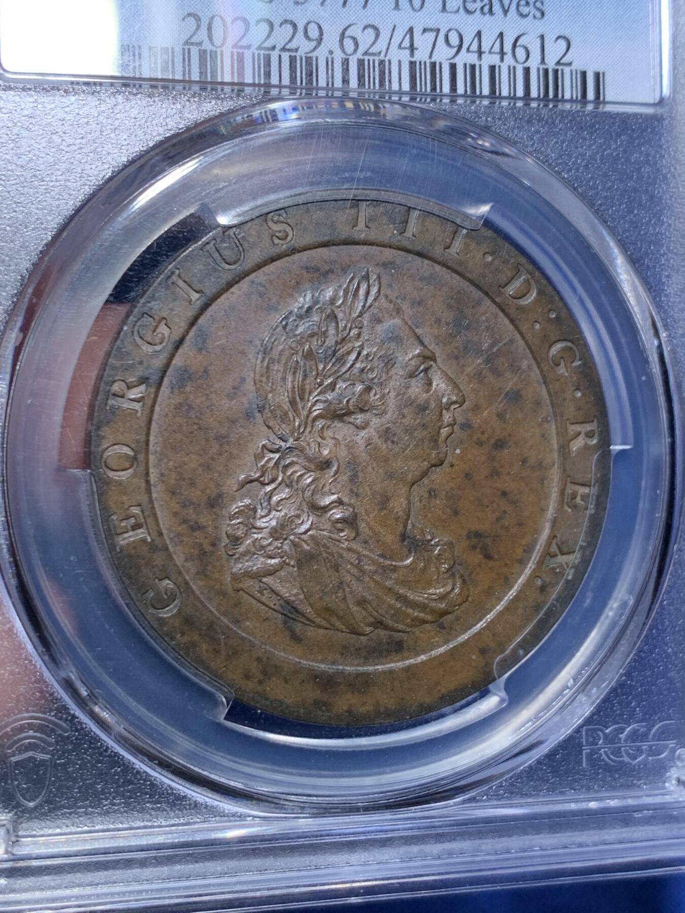 《竞宝斋》第297场- 周日，周一  2场连拍 （全场包邮） PCGS MS62BN 英国 1797年 1便士铜币（SOHO厂小车轮便士，十叶稀有版别，工业革命的经典之作，历史上第一批真正意义的机制币）