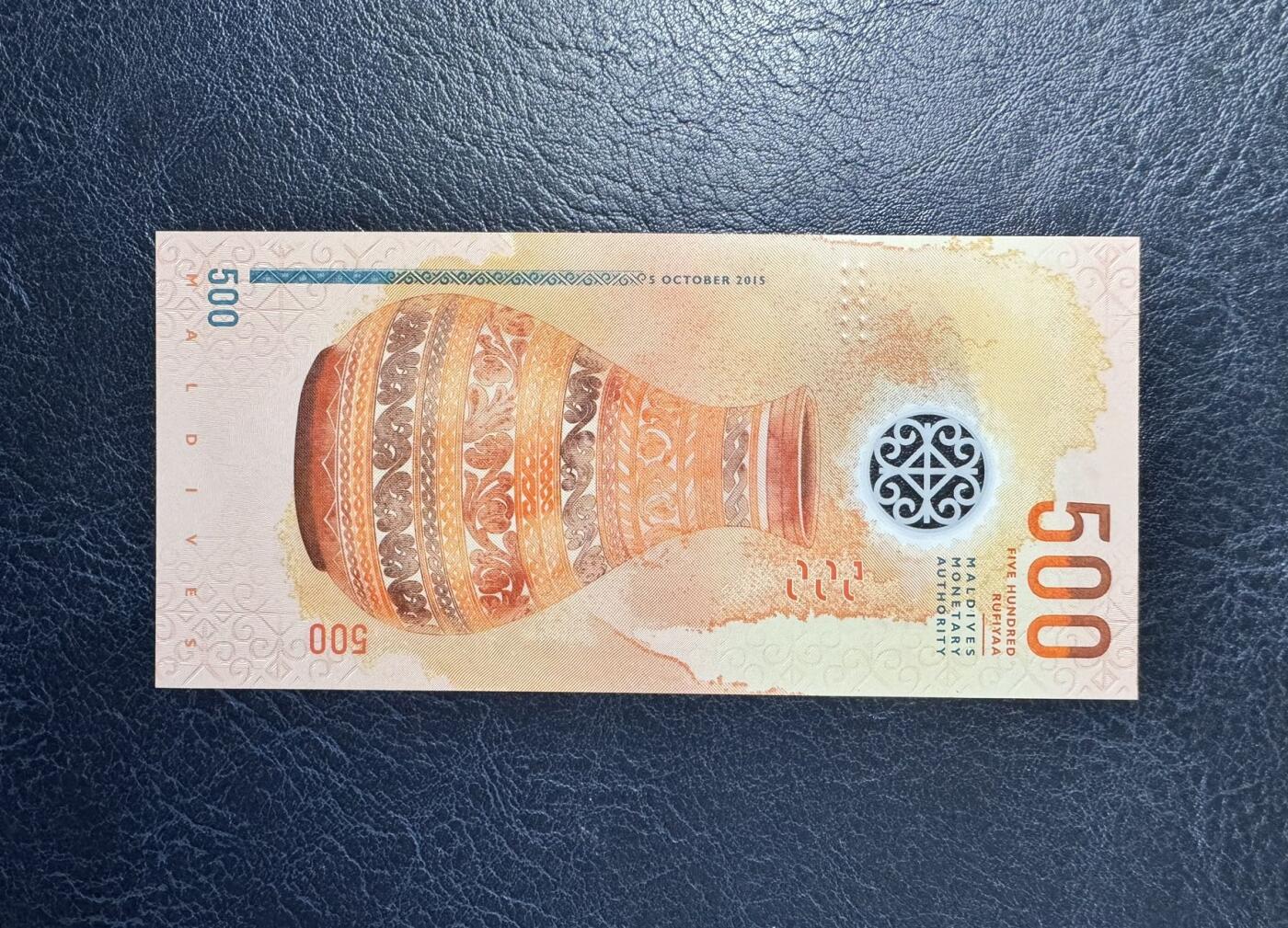 收藏联盟Quantum Auction 第368期拍卖  马尔代夫2015年500拉菲 品相全新UNC