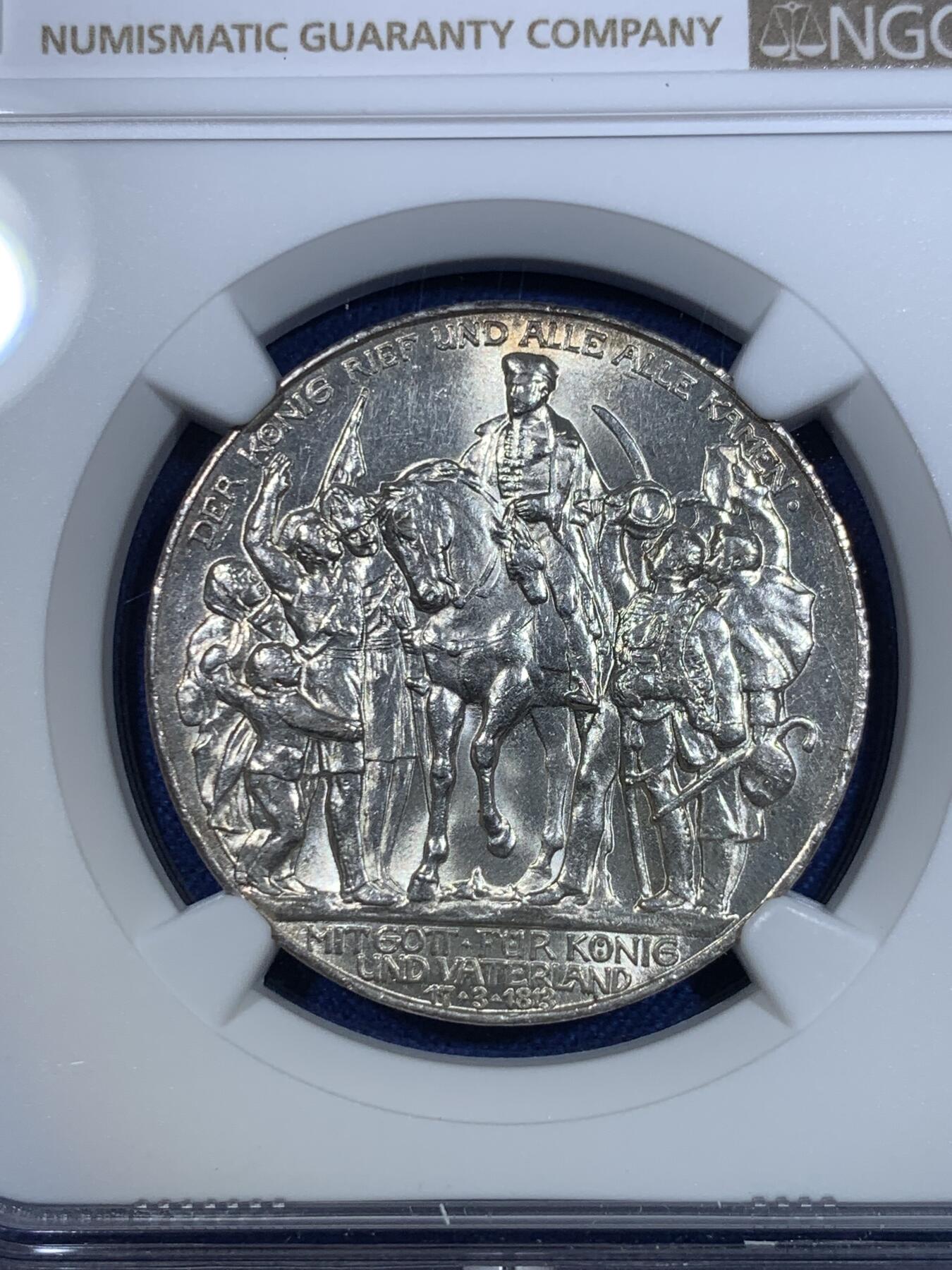 《竞宝斋》第297场- 周日，周一  2场连拍 （全场包邮） NGC MS62 德国1913年普鲁士战胜拿破仑一百周年纪念3马克银币