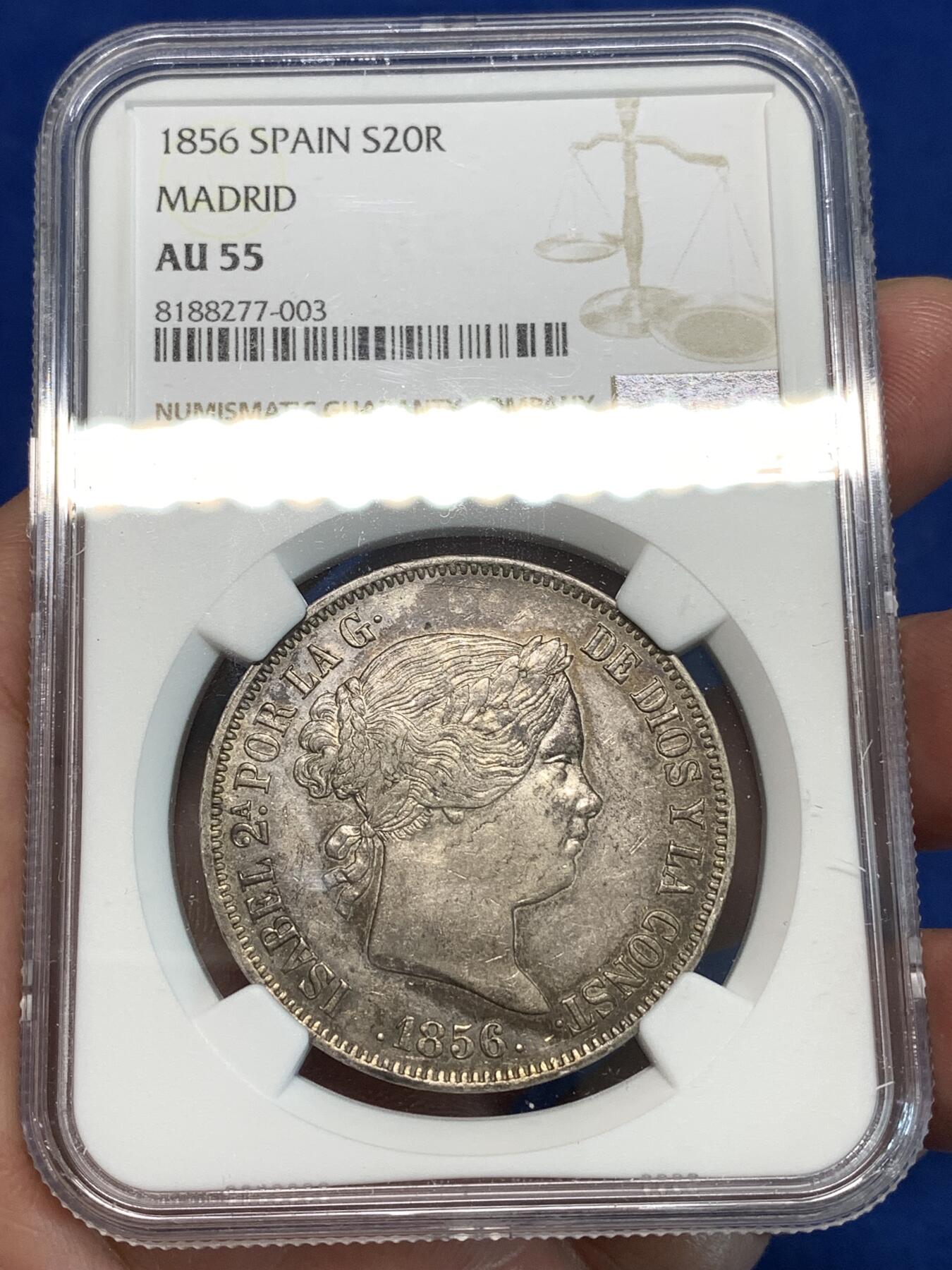 《竞宝斋》第297场- 周日，周一  2场连拍 （全场包邮） NGC AU55 西班牙1856年伊莎贝拉女王20里亚尔大银币 原味黑五彩包浆 非常少见年份 更高分仅3枚