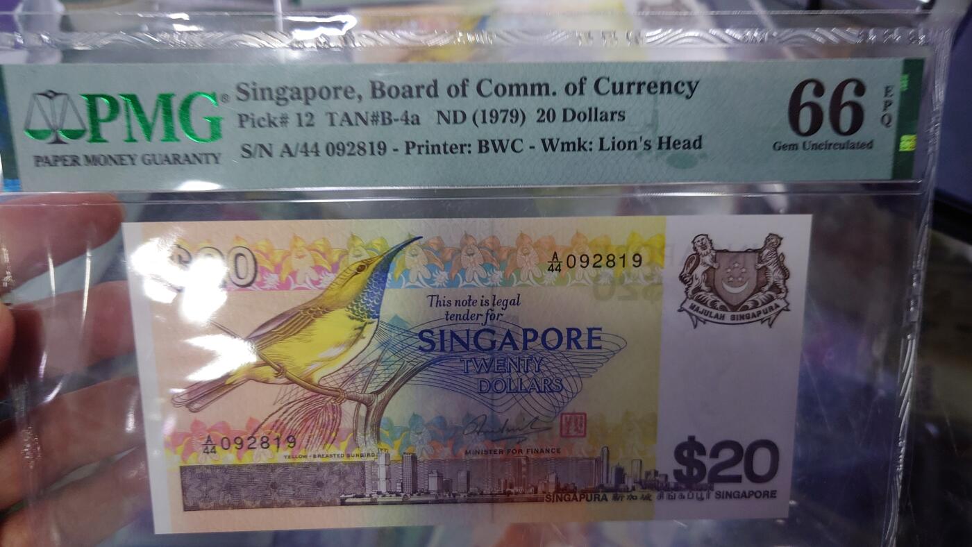 【世界钱币】精选微拍第128期暨2024年第39期  部分评级币，裸钞历史库存较低价起拍 1979年新加坡鸟版20元 无47尾号819 PMG66E