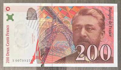 1996年 法国 200法郎 纸币 P-159a 全新UNC - 1996年 法国 200法郎 纸币 P-159a 全新UNC