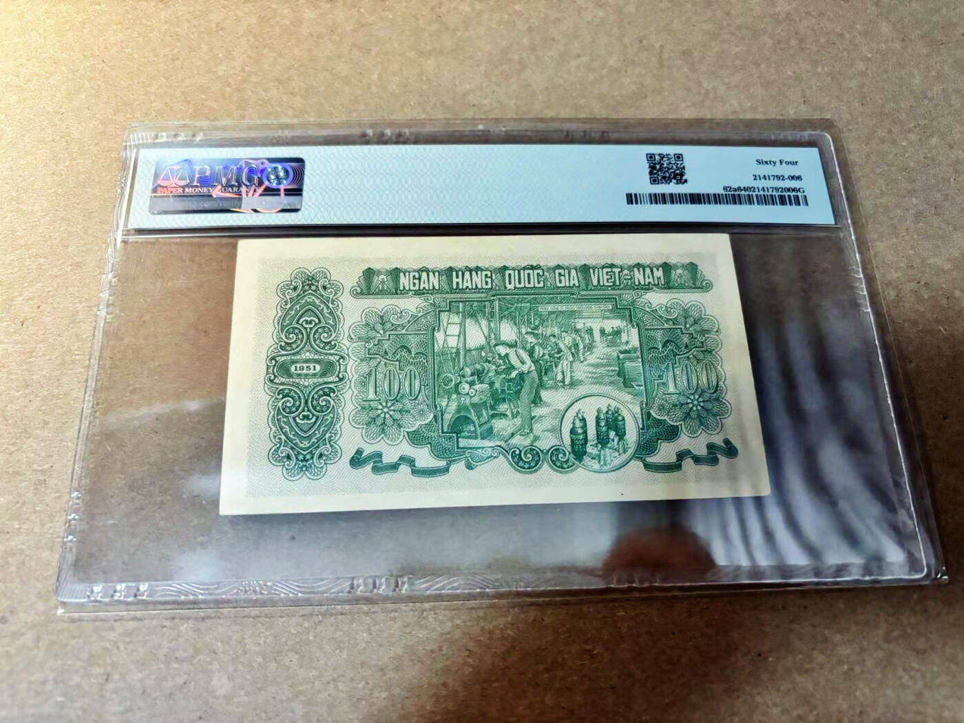 【Blue Auction】✨世界纸币精拍第526期【精】 越南 1951年100盾 胡志明 PMG64 