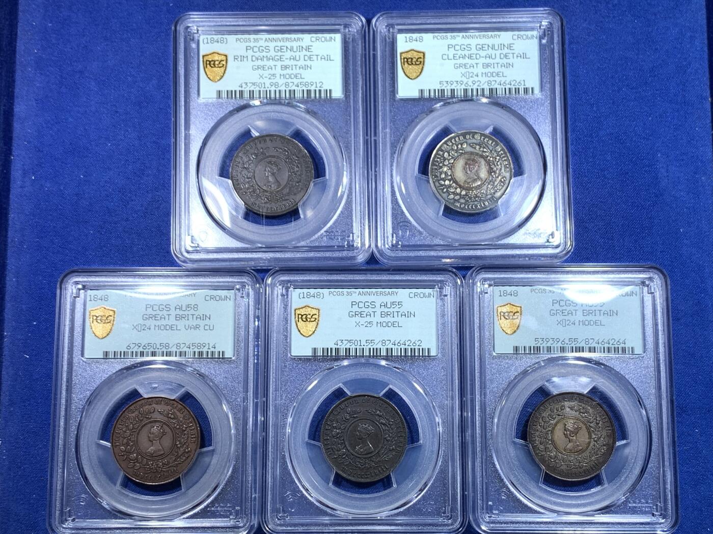 《竞宝斋》第297场- 周日，周一  2场连拍 （全场包邮） 5枚一组 PCGS AUD/55/58 英国 1848年 双色克朗 不同材质的五枚 非常难得 想要再凑这样一套很难 PC 35周年纪念盒 收藏一步到位