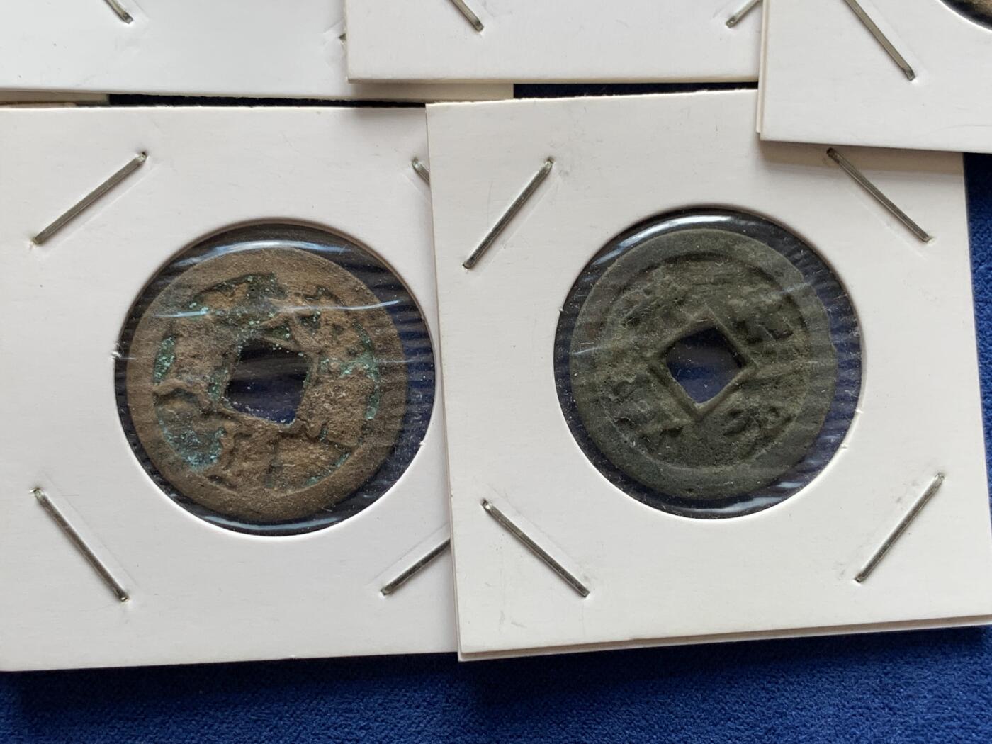《竞宝斋》第297场- 周日，周一  2场连拍 （全场包邮） 古印度孔雀王朝打制银币2枚 附赠5个宋吊