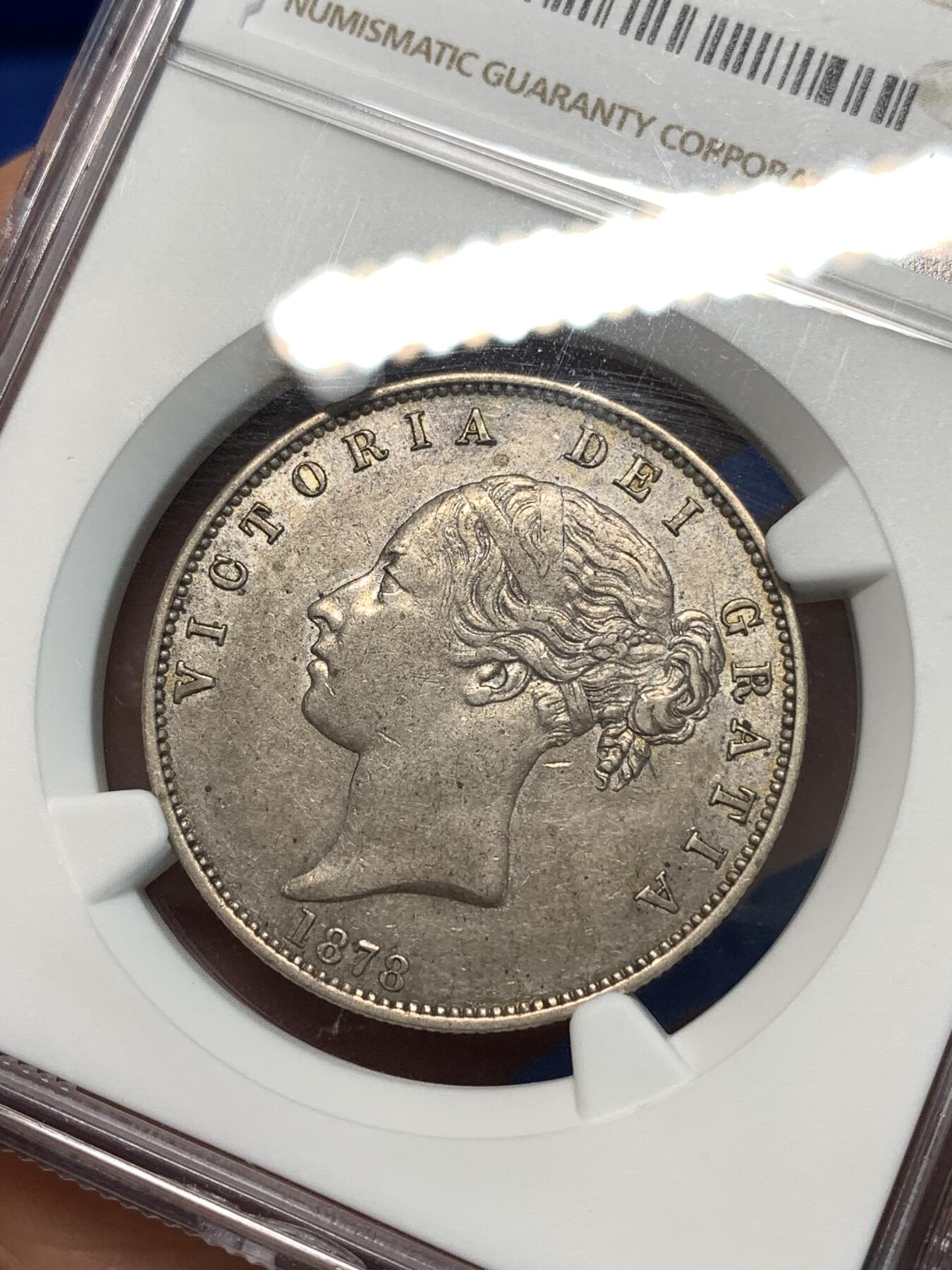 《竞宝斋》第297场- 周日，周一  2场连拍 （全场包邮） NGC AU58 英国 1878年 半克朗 维多利亚 银币 原味包浆