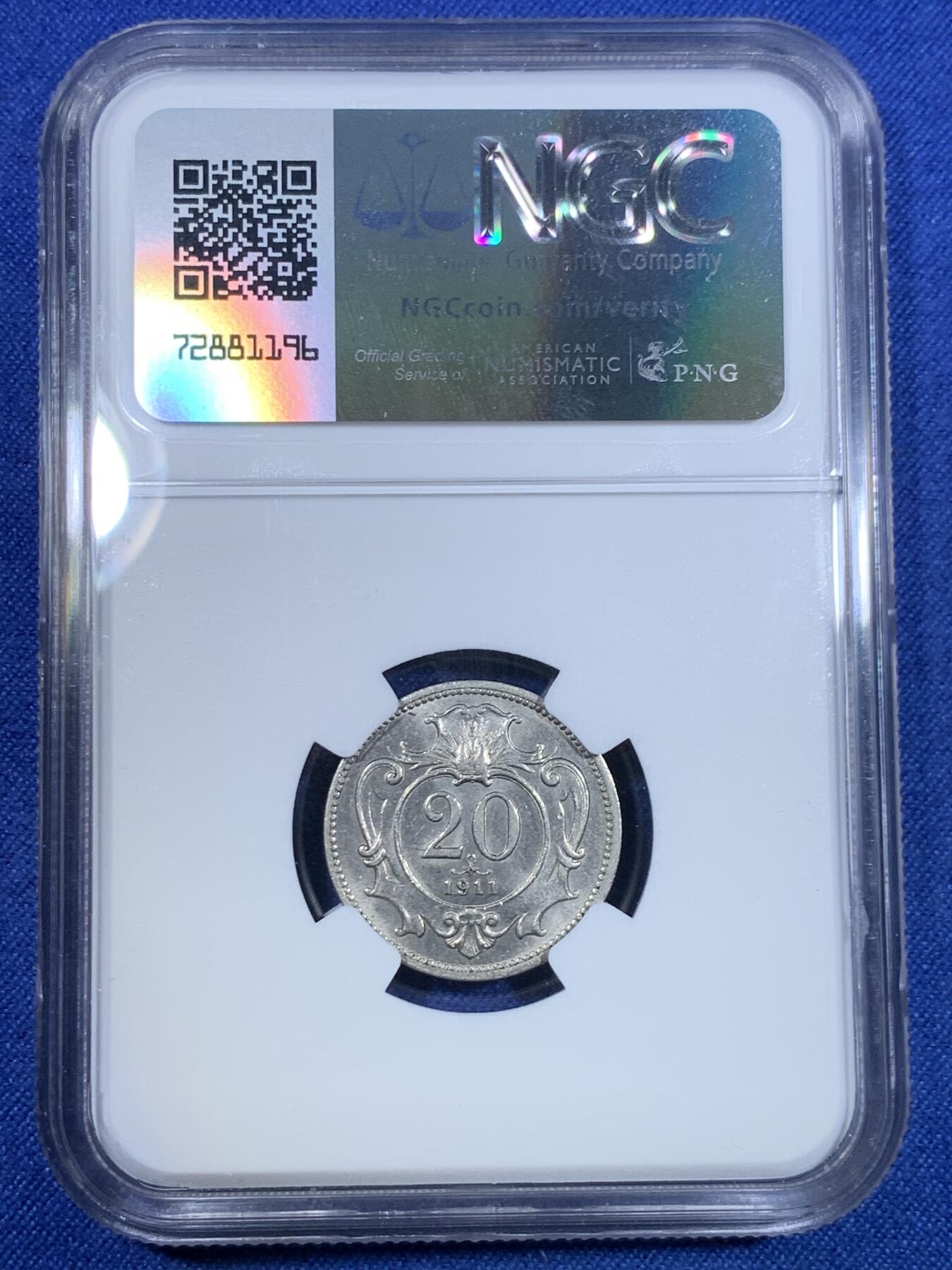 《竞宝斋》第297场- 周日，周一  2场连拍 （全场包邮） NGC MS64 1911奥地利20赫勒 少见的小面值品种 流通充分 高分辅币非常稀少 两面细节都很犀利