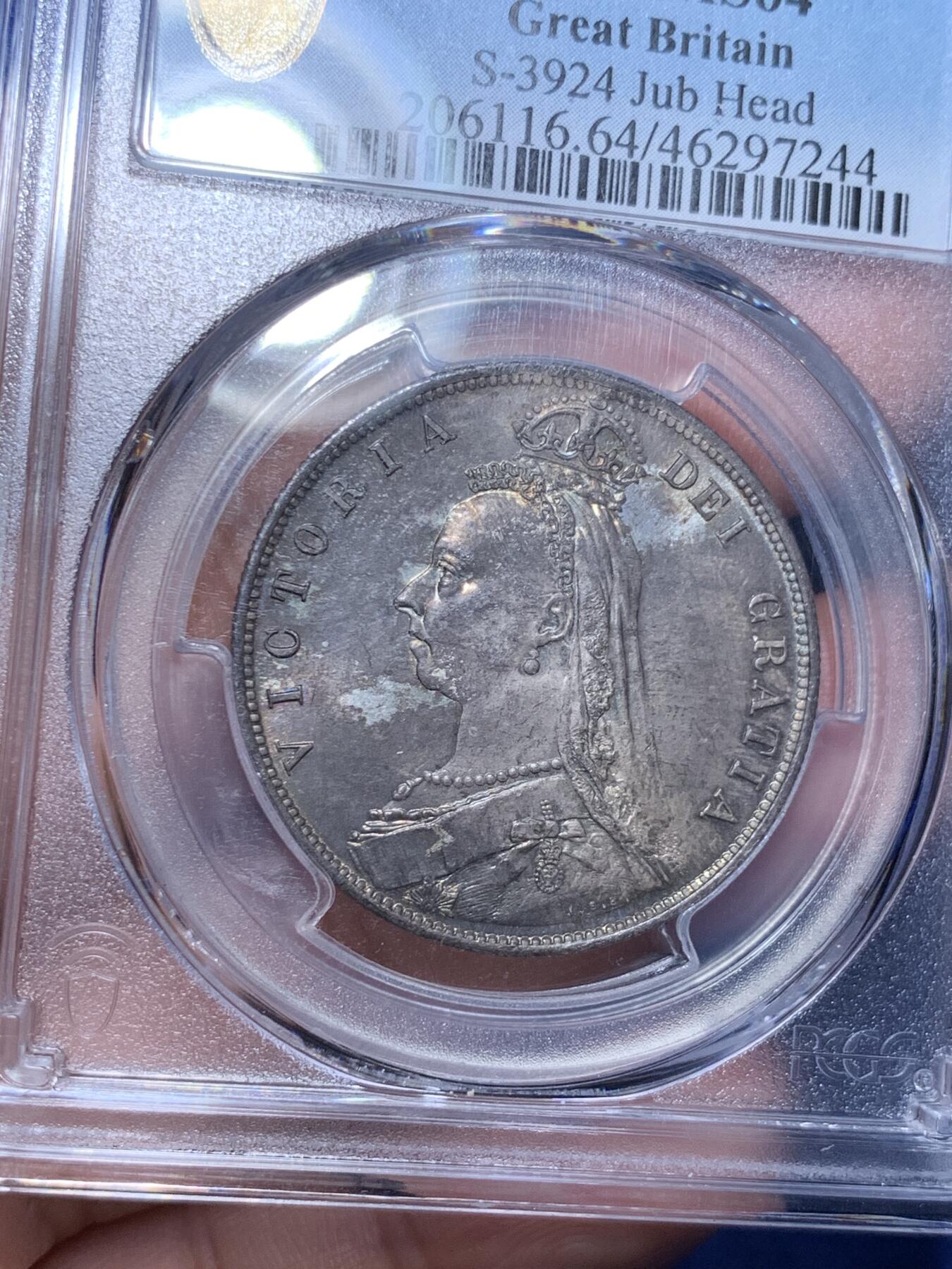 《竞宝斋》第297场- 周日，周一  2场连拍 （全场包邮） PCGS MS64 英国 1887年 半克朗 维多利亚 银币 原味包浆