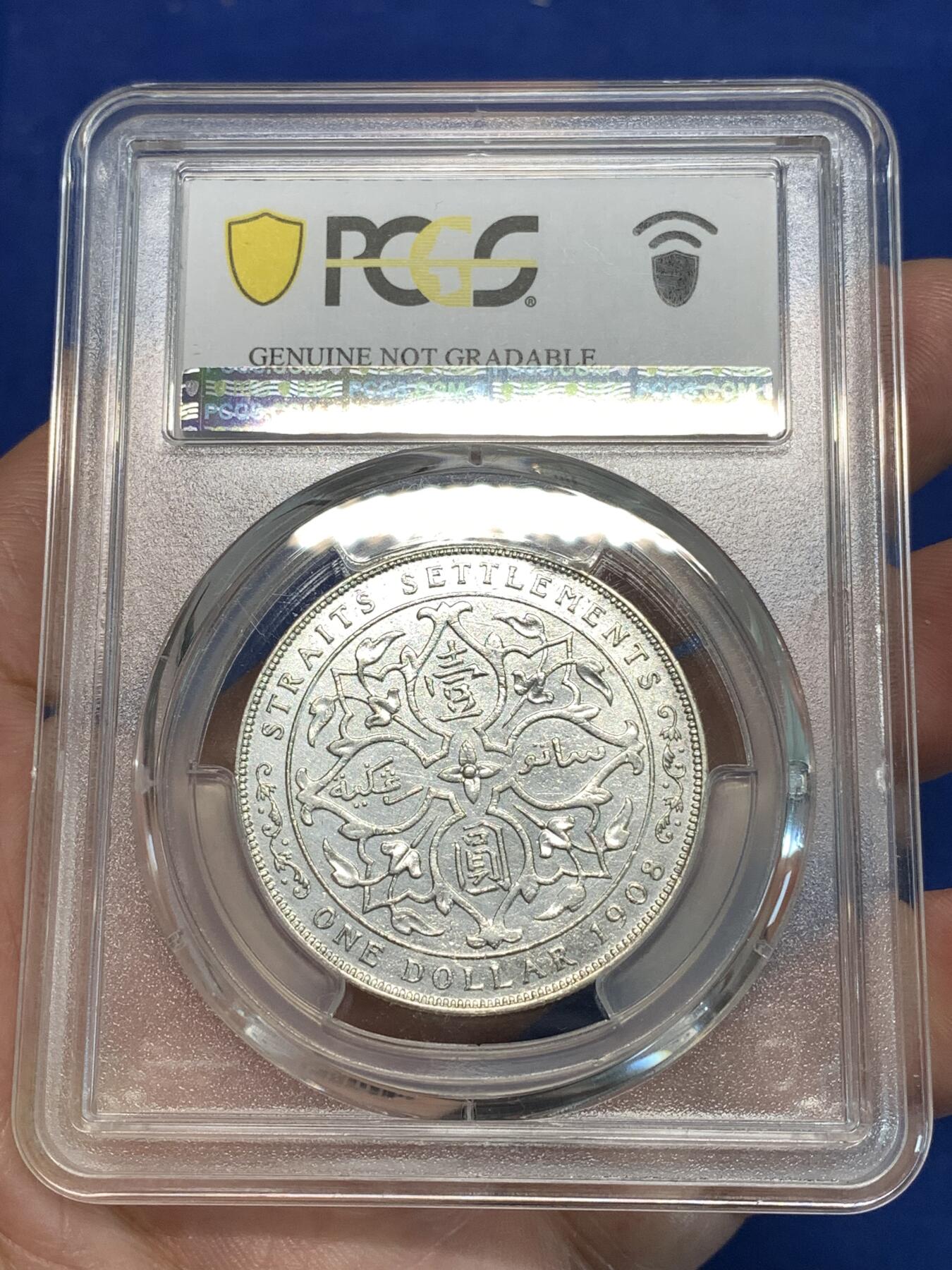 《竞宝斋》第297场- 周日，周一  2场连拍 （全场包邮） PCGS XFD 海峡共和国 1908年 1DOLLAR 银币