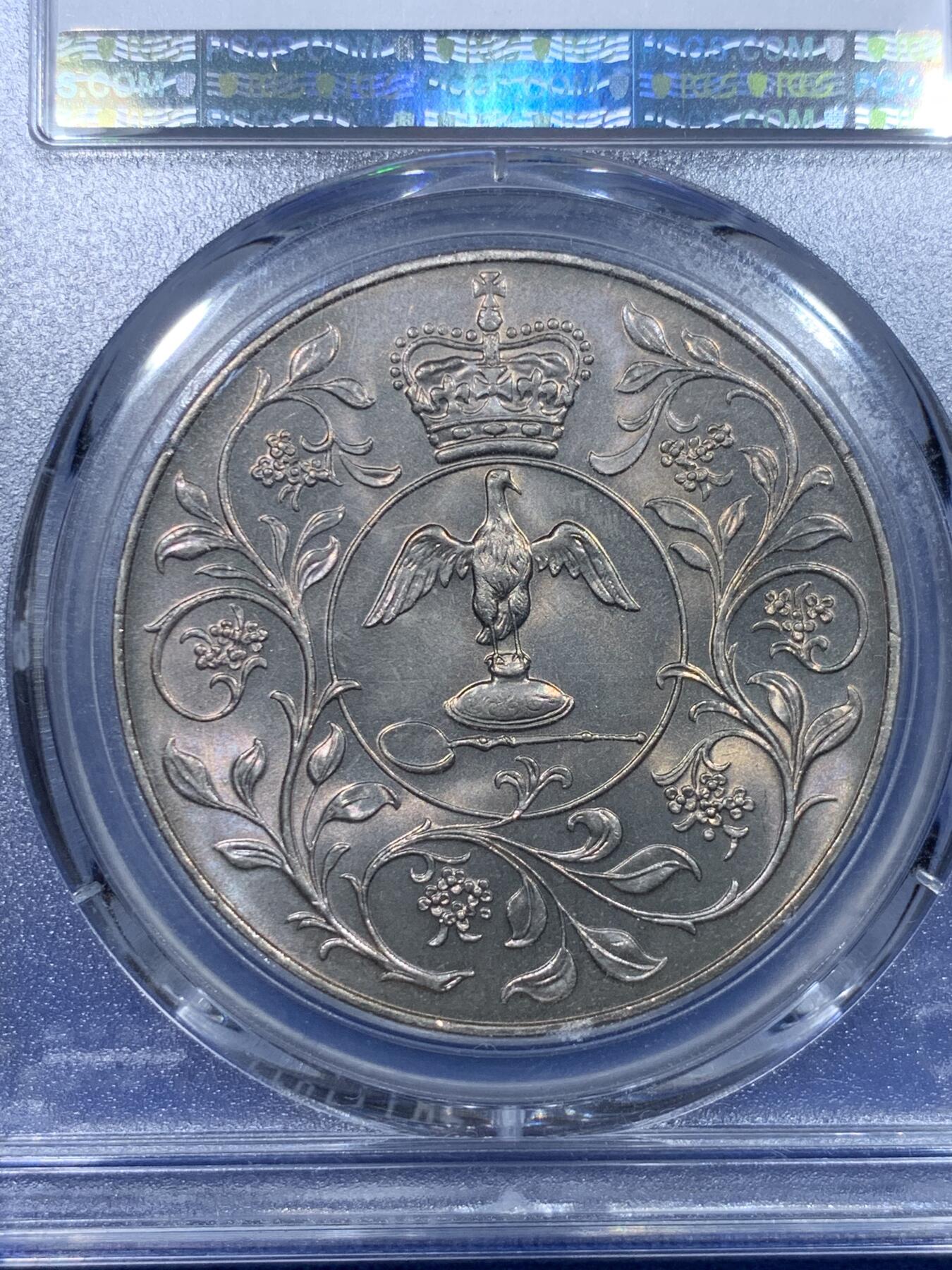 《竞宝斋》第297场- 周日，周一  2场连拍 （全场包邮） PCGS MS67 英国1977年女王登基25周年25便士纪念币 状态一流，冠军分