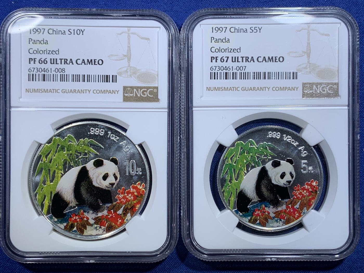 《竞宝斋》第297场- 周日，周一  2场连拍 （全场包邮） 两枚一组 NGC PF67UC/PF66UC 中国1997年彩色大熊猫5元/10元精制纪念银币（二分之一盎司/一盎司）