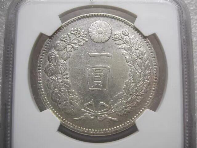 NGC-AU53日本明治三十七年一圆龙洋克朗银币