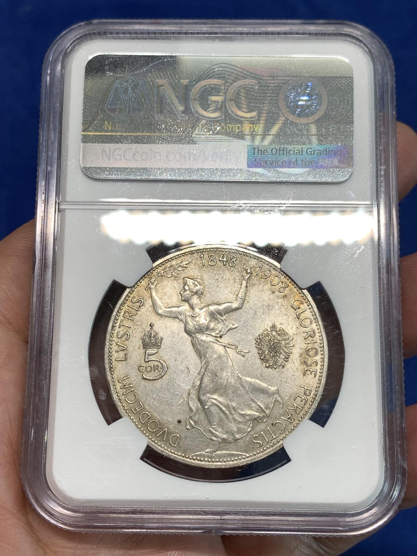 《竞宝斋》第297场- 周日，周一  2场连拍 （全场包邮） NGC UNCD 奥地利 1908年 5CORONA  银币 弗朗茨·约瑟夫一世统治60周年 未流通 车轮光 好品难得
