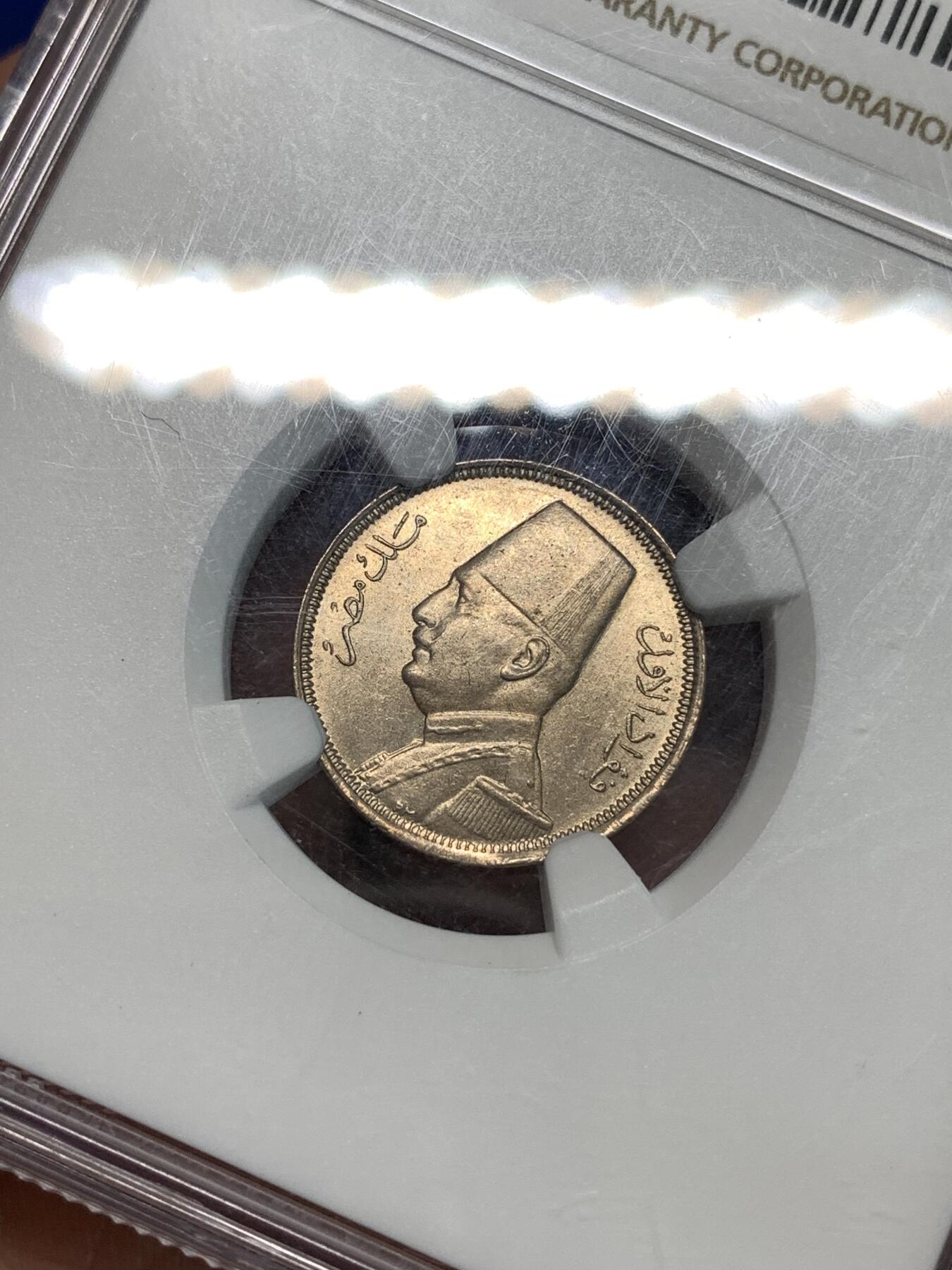 《竞宝斋》第297场- 周日，周一  2场连拍 （全场包邮） NGC MS62 埃及1929年左脸2米利姆