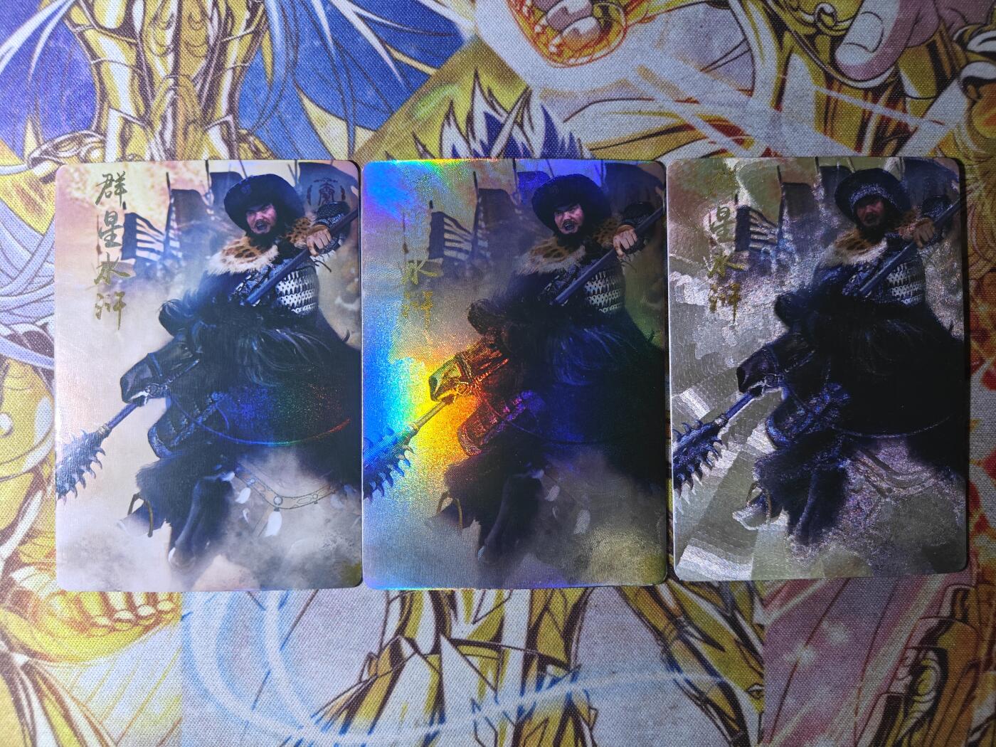 天玑星卡拍第四十七期《天太热了》持续收拍中 满赠三娘需备注 纵横卡牌 群星水浒 霹雳火秦明 三工艺