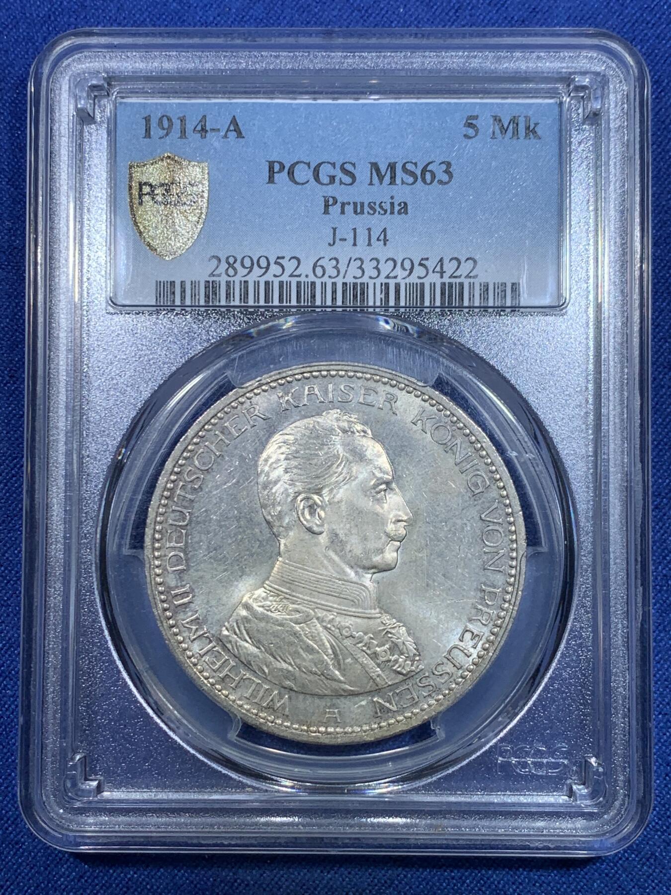 《竞宝斋》第297场- 周日，周一  2场连拍 （全场包邮） PCGS MS63 德国1914A威廉二世戎装5马克银币