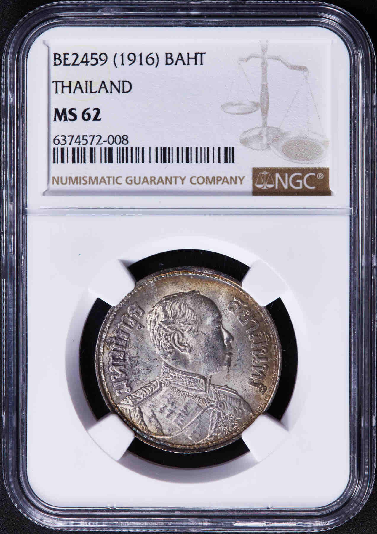 泰国1916年拉玛六世大象1铢银币 NGC-MS62 