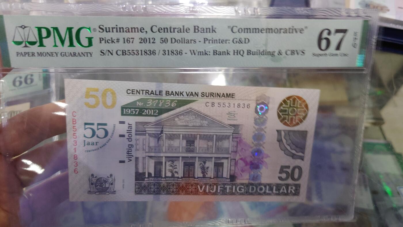【世界钱币】精选微拍第128期暨2024年第39期  部分评级币，裸钞历史库存较低价起拍 2012年苏里南50元纪念钞 无47尾号836 PMG67E