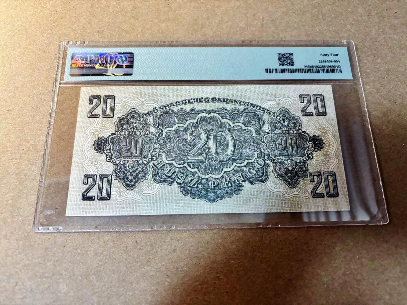 【Blue Auction】✨世界纸币精拍第526期【精】 匈牙利 1944年20潘哥 PMG64 