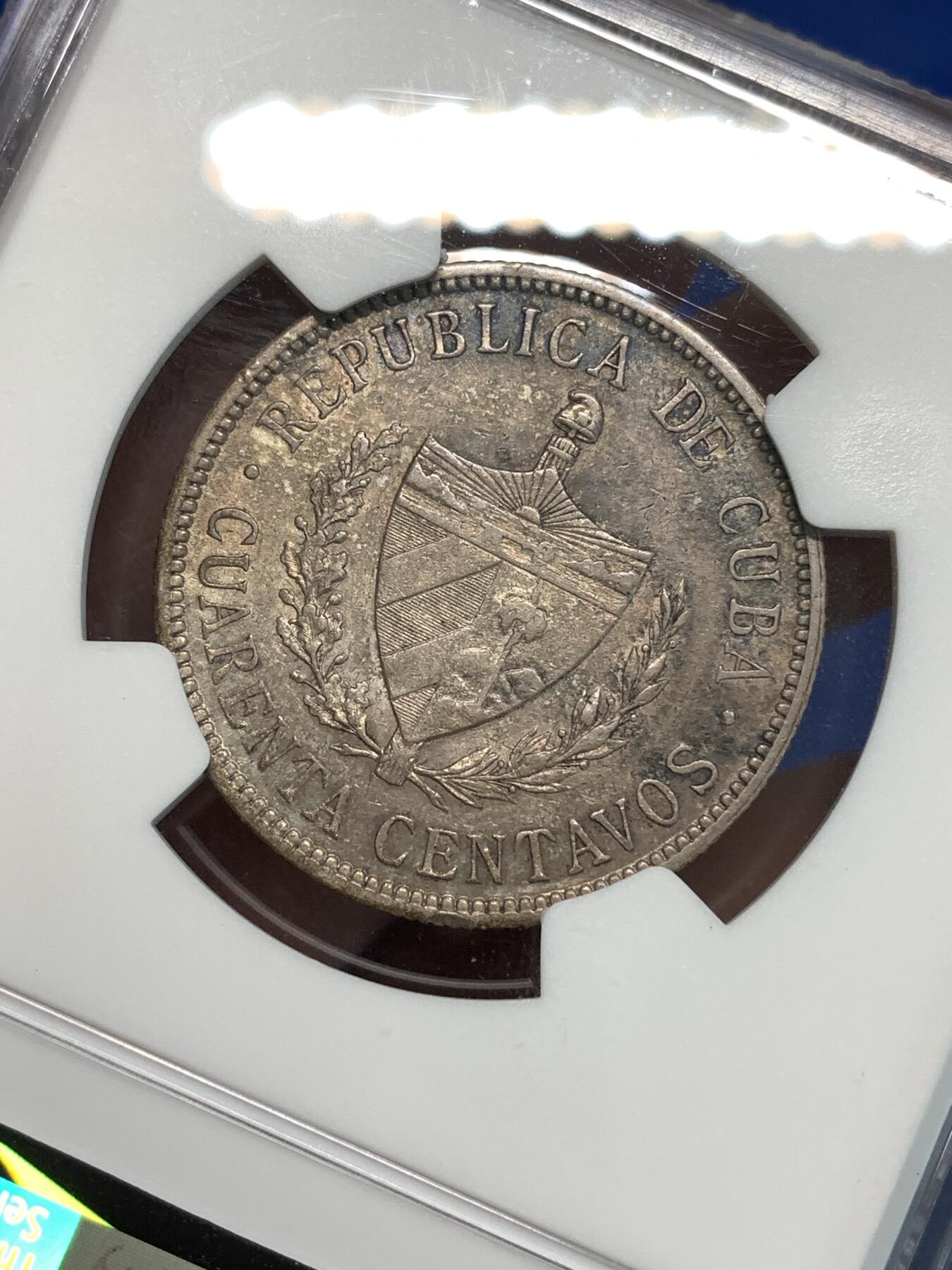 《竞宝斋》第297场- 周日，周一  2场连拍 （全场包邮） NGC AU50 古巴 1915年 大五星 40分 银币 少见面值 LOW RELIEF版本 价高
