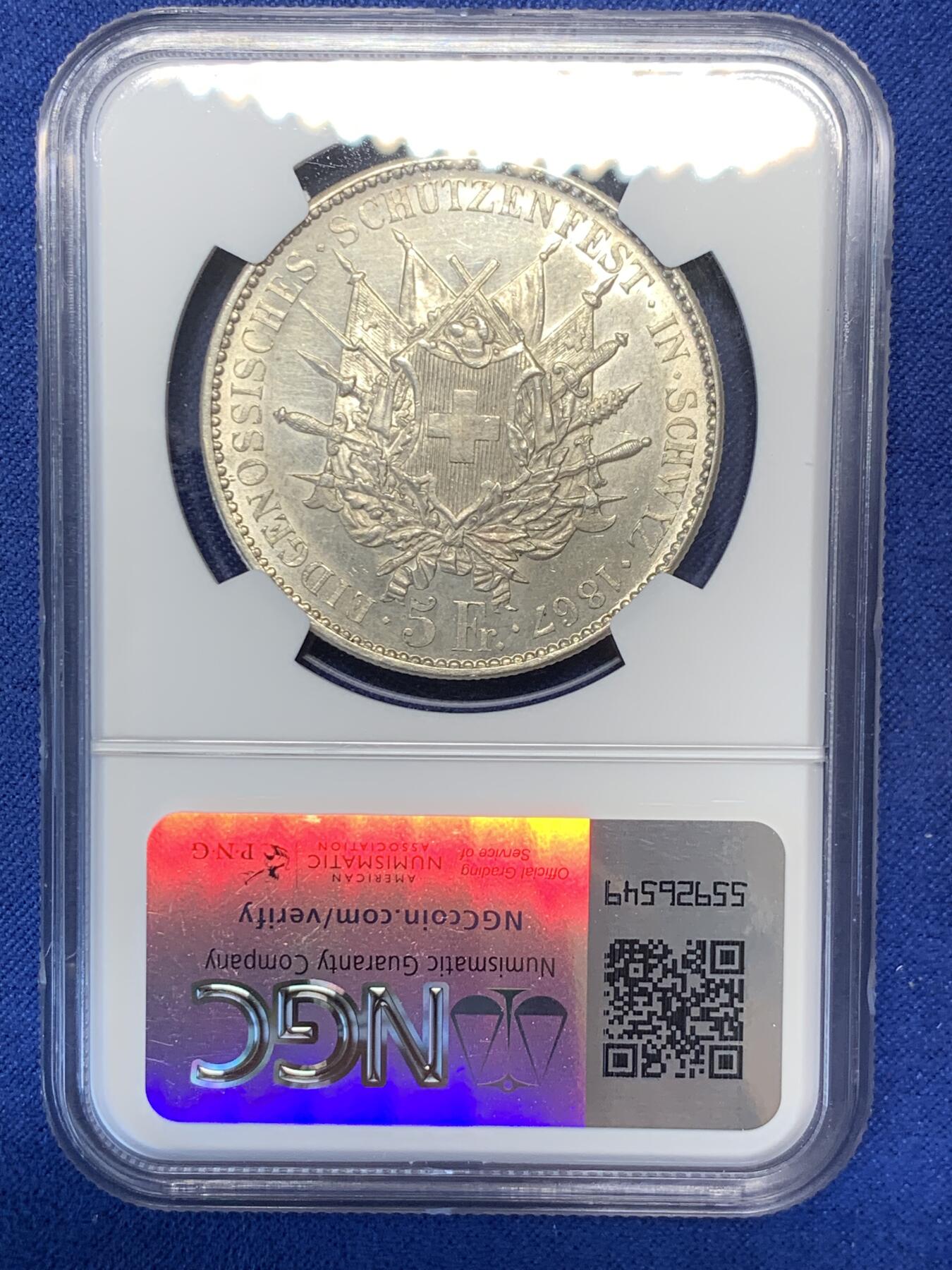 《竞宝斋》第297场- 周日，周一  2场连拍 （全场包邮） NGC UNC 瑞士1867年施维茨射击节5法郎银币 发行量8000枚 底板和光感都不错，可以试试砸盒养养包浆