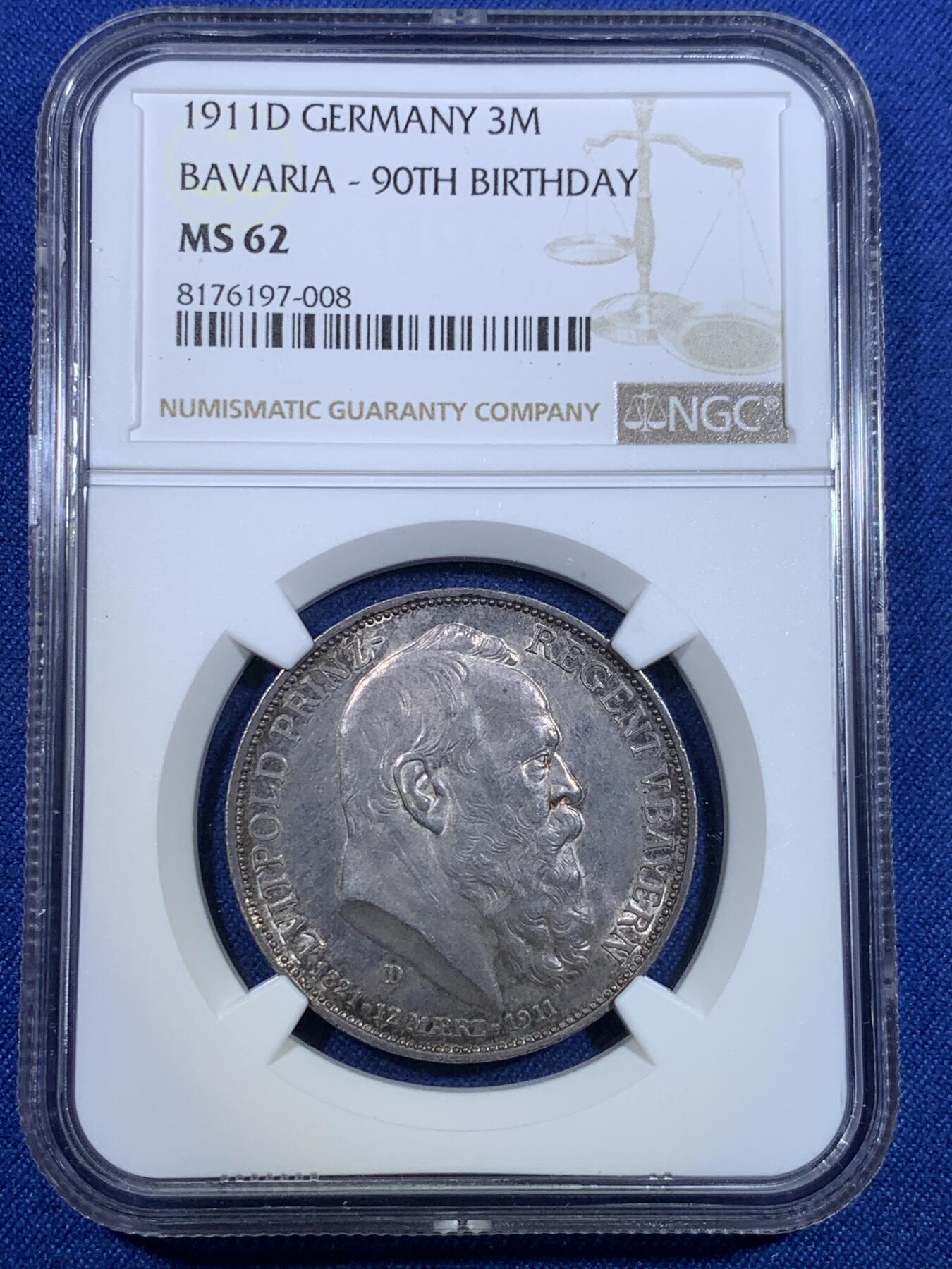 《竞宝斋》第297场- 周日，周一  2场连拍 （全场包邮） NGC MS62 德国1911年巴伐利亚利奥波德3马克