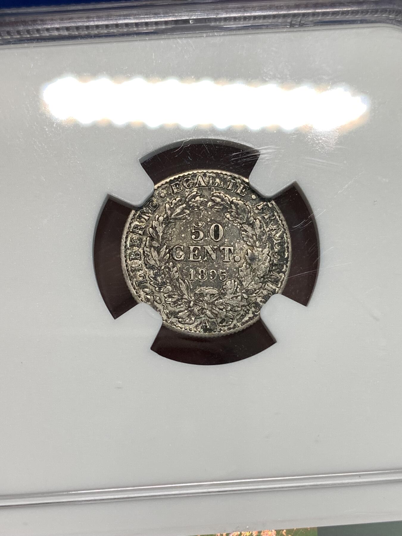 《竞宝斋》第297场- 周日，周一  2场连拍 （全场包邮） NGC XF40 法国1895A谷物女神50分银币 欧洲包浆