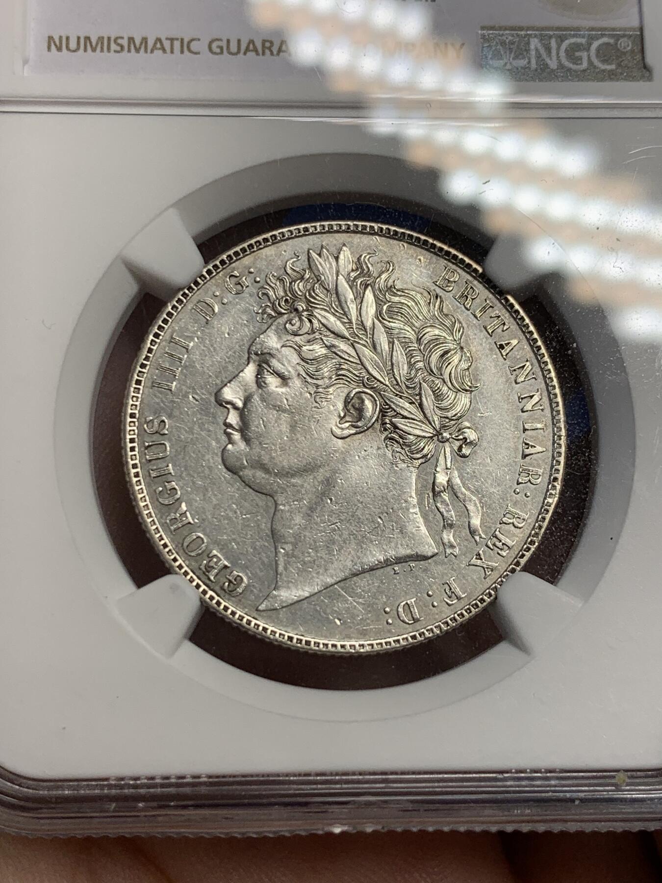 《竞宝斋》第297场- 周日，周一  2场连拍 （全场包邮） NGC UNC 1820年英国乔治四世半克朗银币 两面细节保留清晰 状态不错