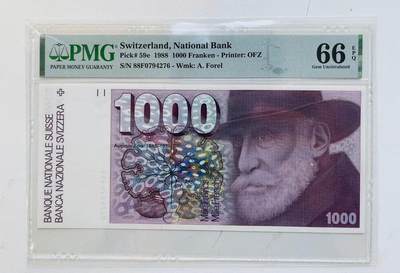 【Blue Auction】✨世界纸币精拍第526期【精】 -     瑞士 1988年1000法郎 PMG66EPQ 经典大蚂蚁 瑞士精神病学家、昆虫学家福雷尔
