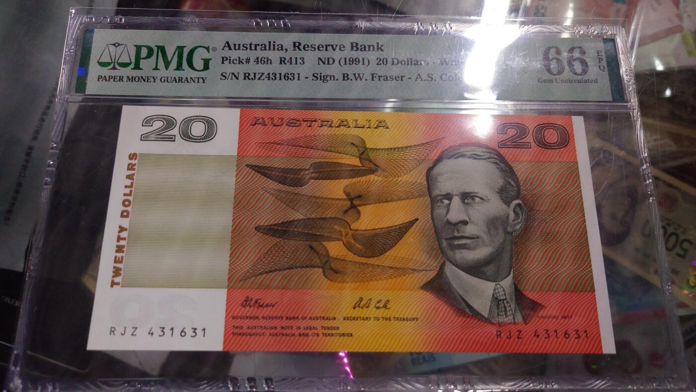【世界钱币】精选微拍第128期暨2024年第39期  部分评级币，裸钞历史库存较低价起拍 1991年澳大利亚20元 PMG66E