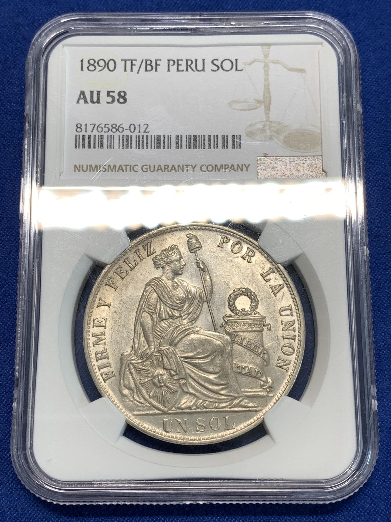 《竞宝斋》第297场- 周日，周一  2场连拍 （全场包邮） NGC AU58 秘鲁 1890年 1索尔银币（坐姿女神高银版，细节完美，更高分仅3枚！）