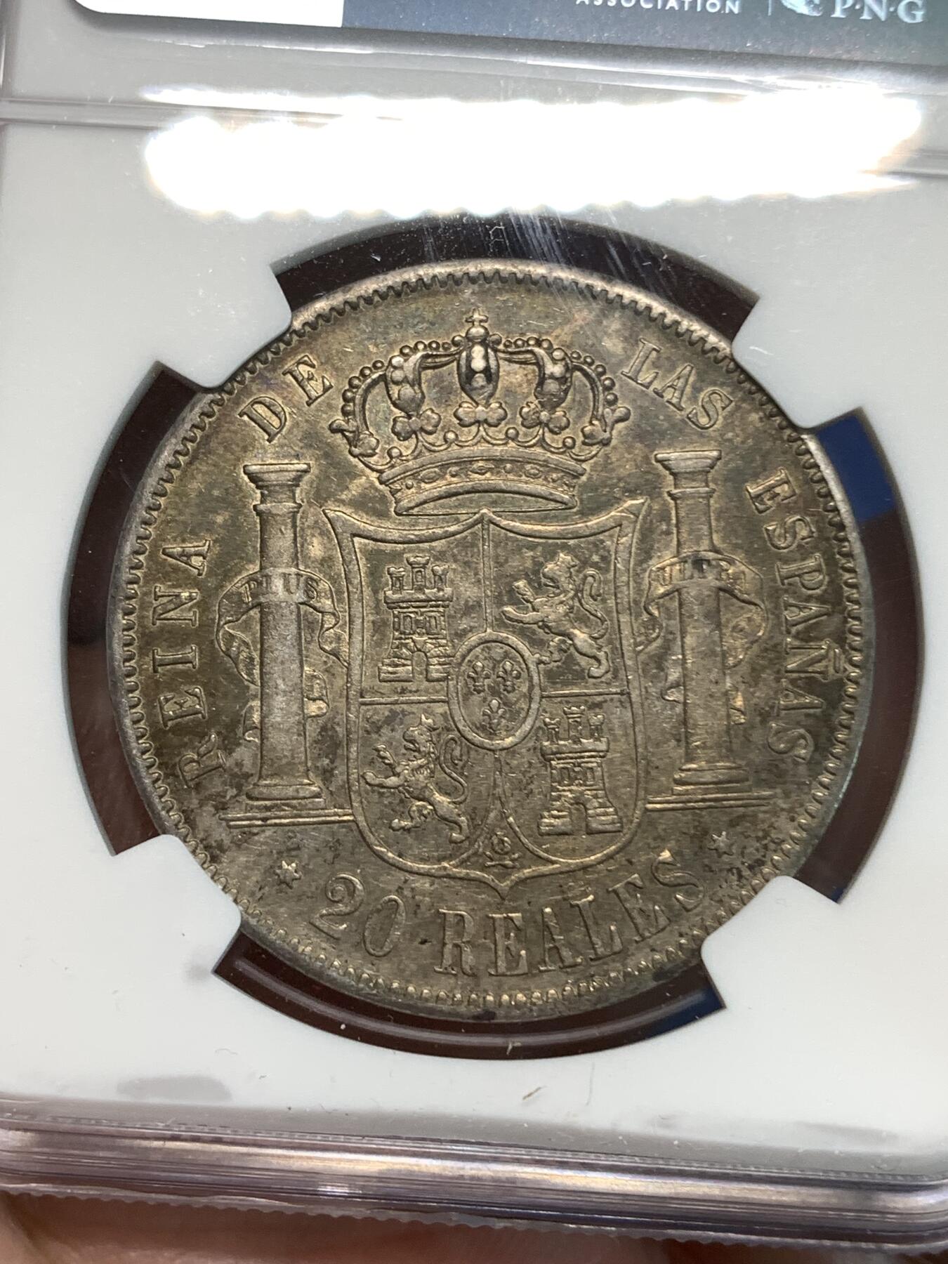 《竞宝斋》第297场- 周日，周一  2场连拍 （全场包邮） NGC AU55 西班牙1856年伊莎贝拉女王20里亚尔大银币 原味黑五彩包浆 非常少见年份 更高分仅3枚