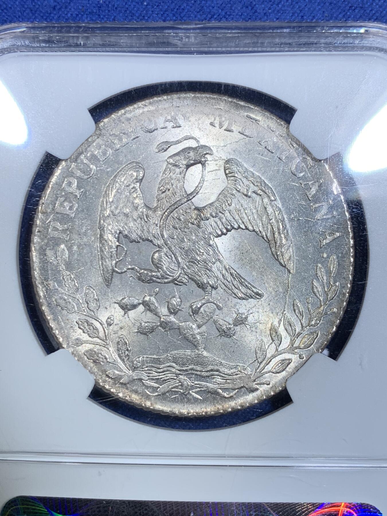 《竞宝斋》第297场- 周日，周一  2场连拍 （全场包邮） NGC MS64 墨西哥1886年8瑞尔花边鹰洋 银光闪闪