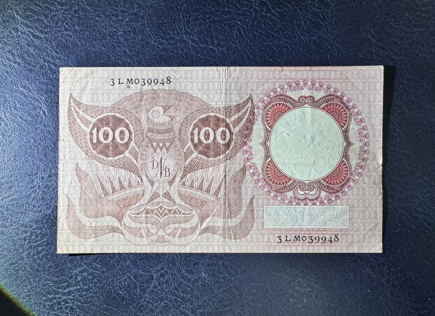 收藏联盟Quantum Auction 第368期拍卖  荷兰1953年100盾 非全新 品相如图  哲学家伊拉斯莫