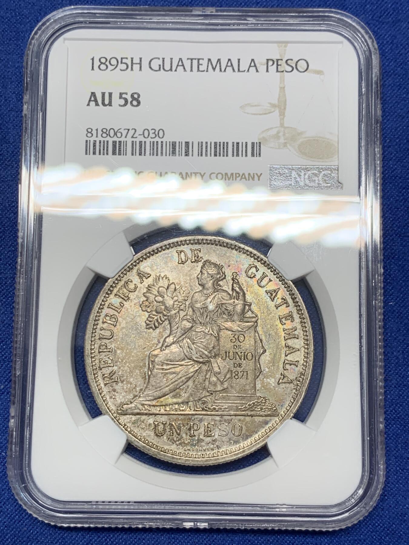 《竞宝斋》第297场- 周日，周一  2场连拍 （全场包邮） NGC AU58 1895年H版危地马拉1比索银币 稀少版别 双面带彩 美洲热门品种 更高分仅4枚