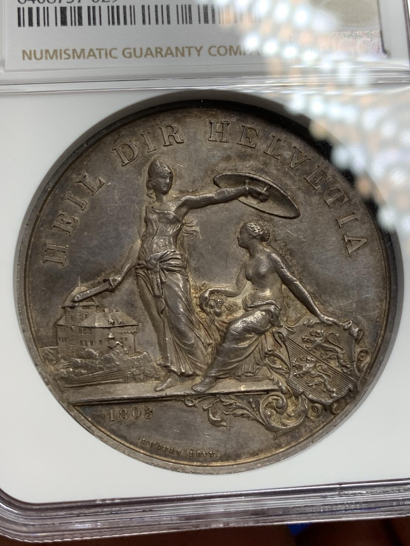 《竞宝斋》第297场- 周日，周一  2场连拍 （全场包邮） NGC MS61 瑞士1890年弗劳恩费尔德射击节银章 加厚盒装