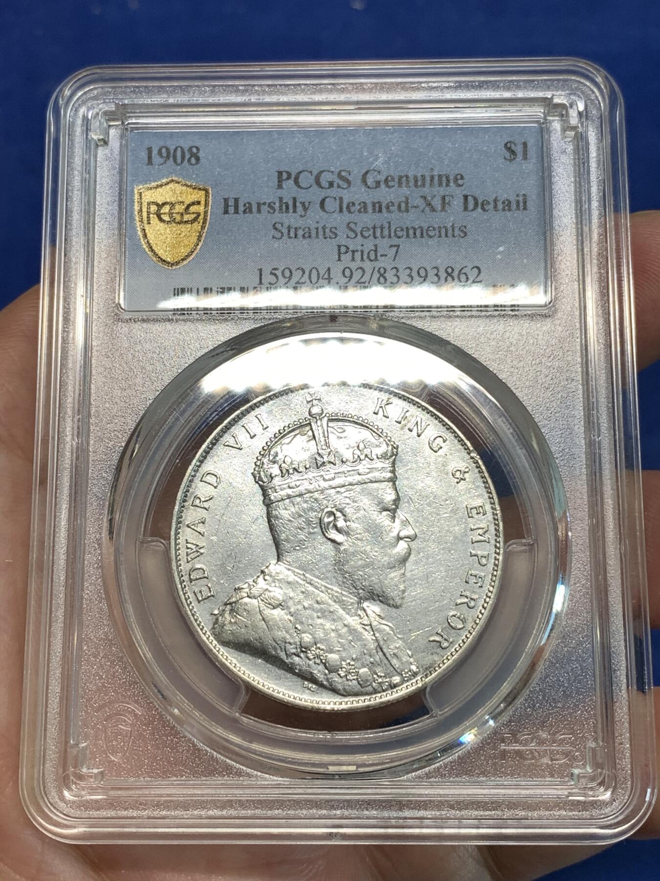 《竞宝斋》第297场- 周日，周一  2场连拍 （全场包邮） PCGS XFD 海峡共和国 1908年 1DOLLAR 银币