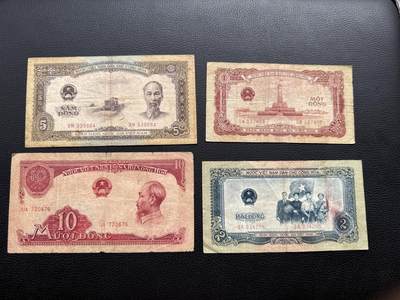 桂P钱币文化工作室拍卖第十九期 - 中国代印越南民主共和国1958年纸币一组