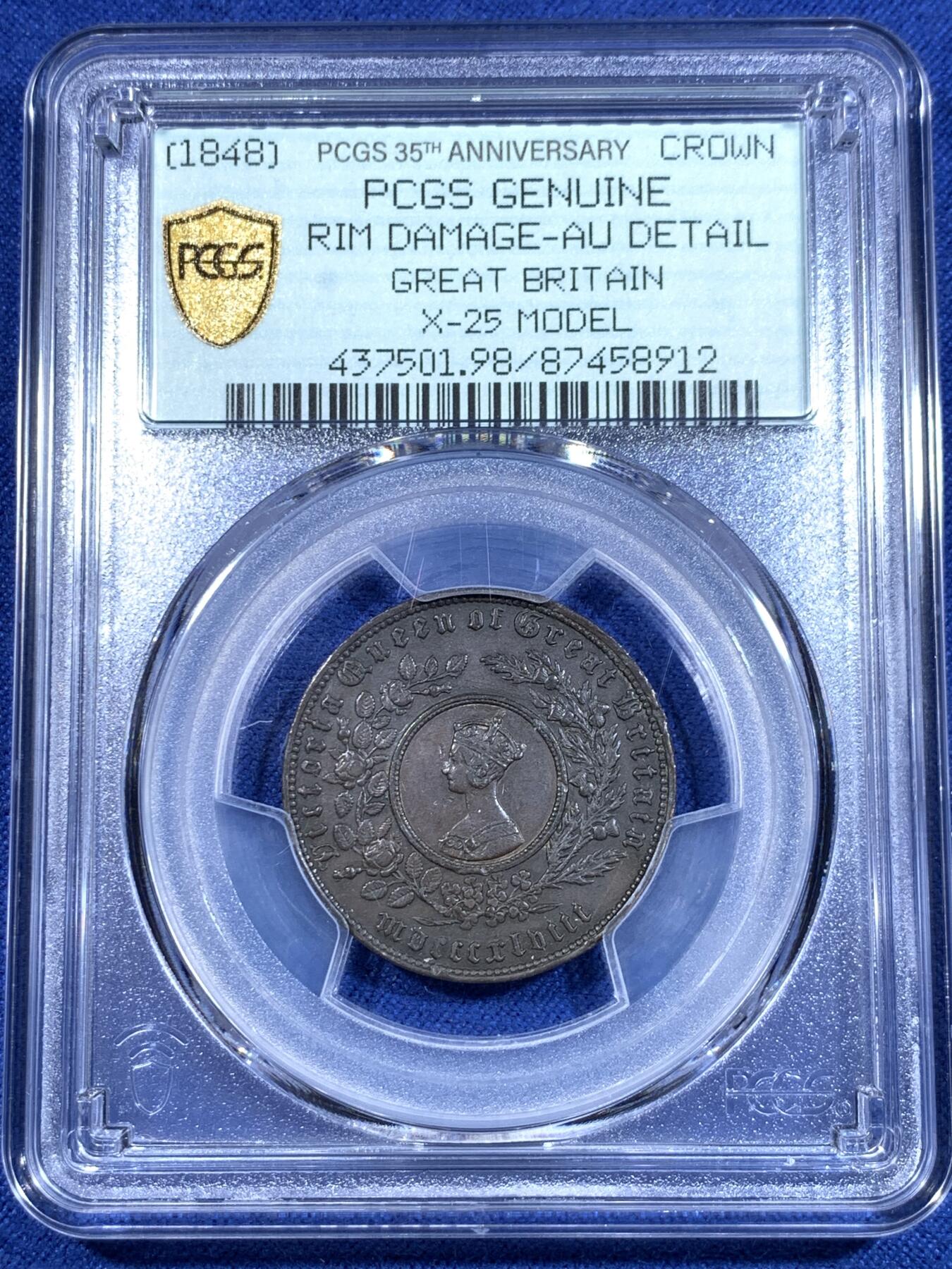 《竞宝斋》第297场- 周日，周一  2场连拍 （全场包邮） 5枚一组 PCGS AUD/55/58 英国 1848年 双色克朗 不同材质的五枚 非常难得 想要再凑这样一套很难 PC 35周年纪念盒 收藏一步到位