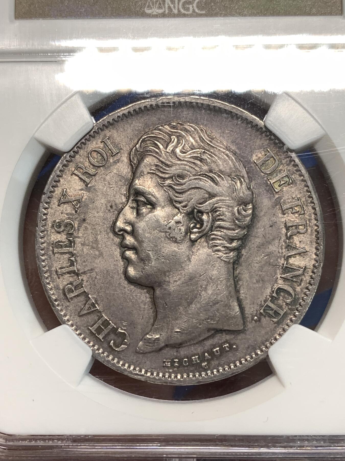 《竞宝斋》第297场- 周日，周一  2场连拍 （全场包邮） NGC AU55 法国 1829年 5FRANCS 法国国王查尔斯十世 有车轮光 少有能出分