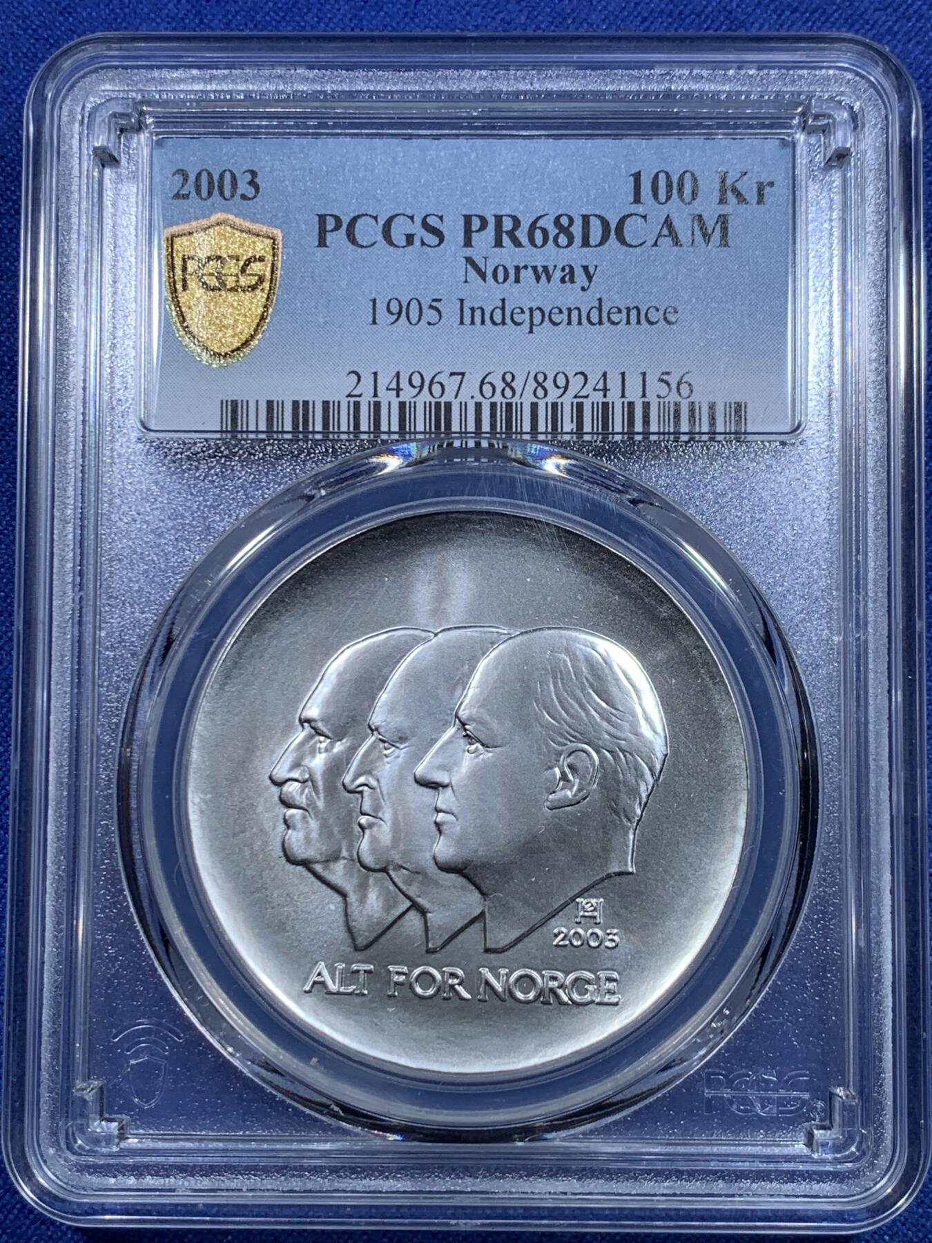 《竞宝斋》第297场- 周日，周一  2场连拍 （全场包邮） PCGS PR68DCAM 2003年 挪威 100克朗 1905年独立纪念 更高评级数量：1枚 银0.925 33.8克