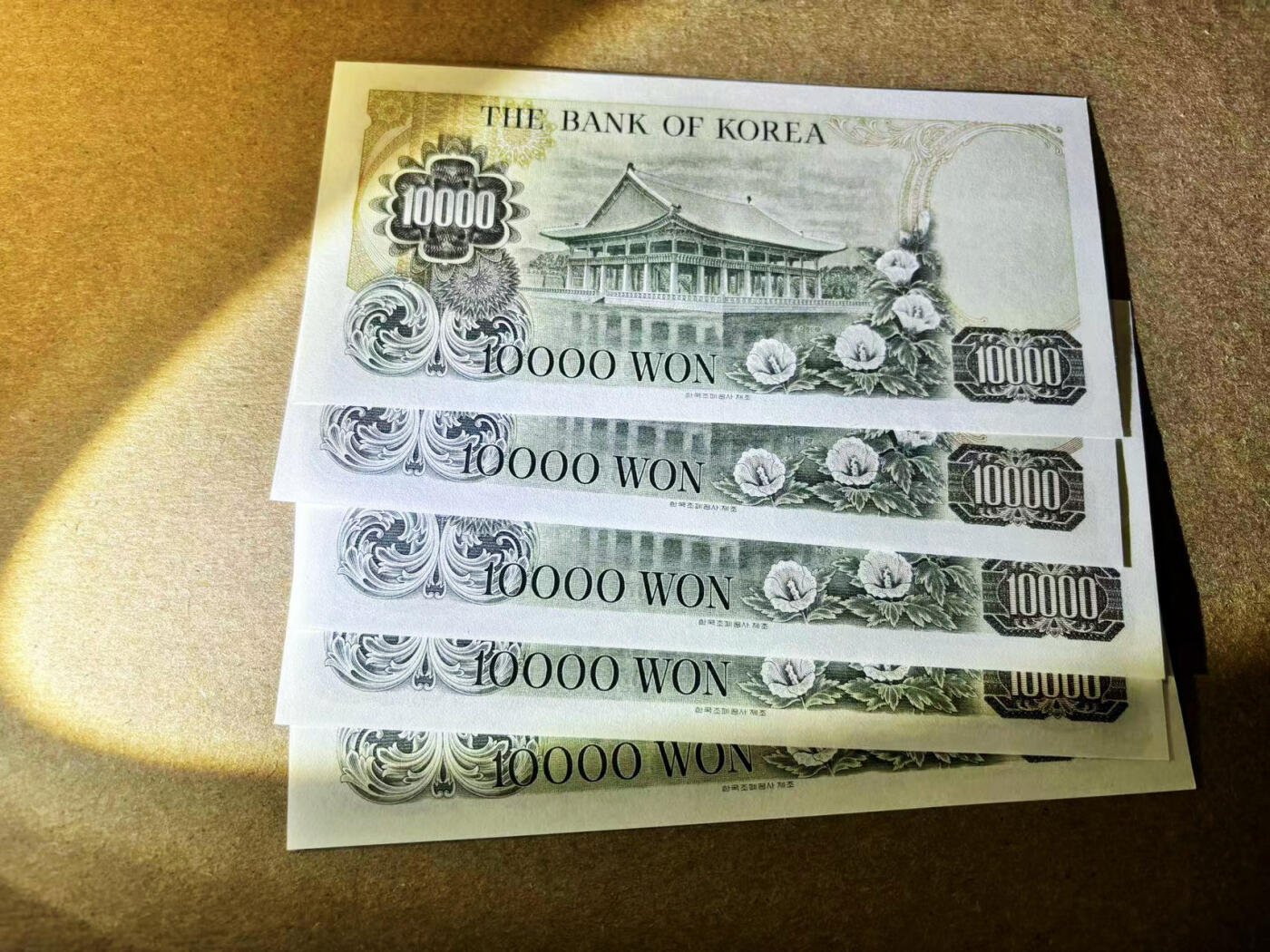 【Blue Auction】✨世界纸币精拍第526期【精】 【一组5张】韩国 10000元 UNC- 